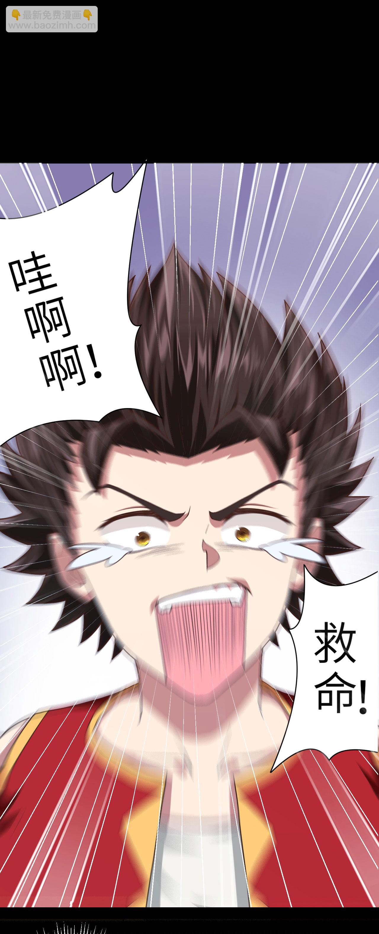 第3话(1/3)-第4话