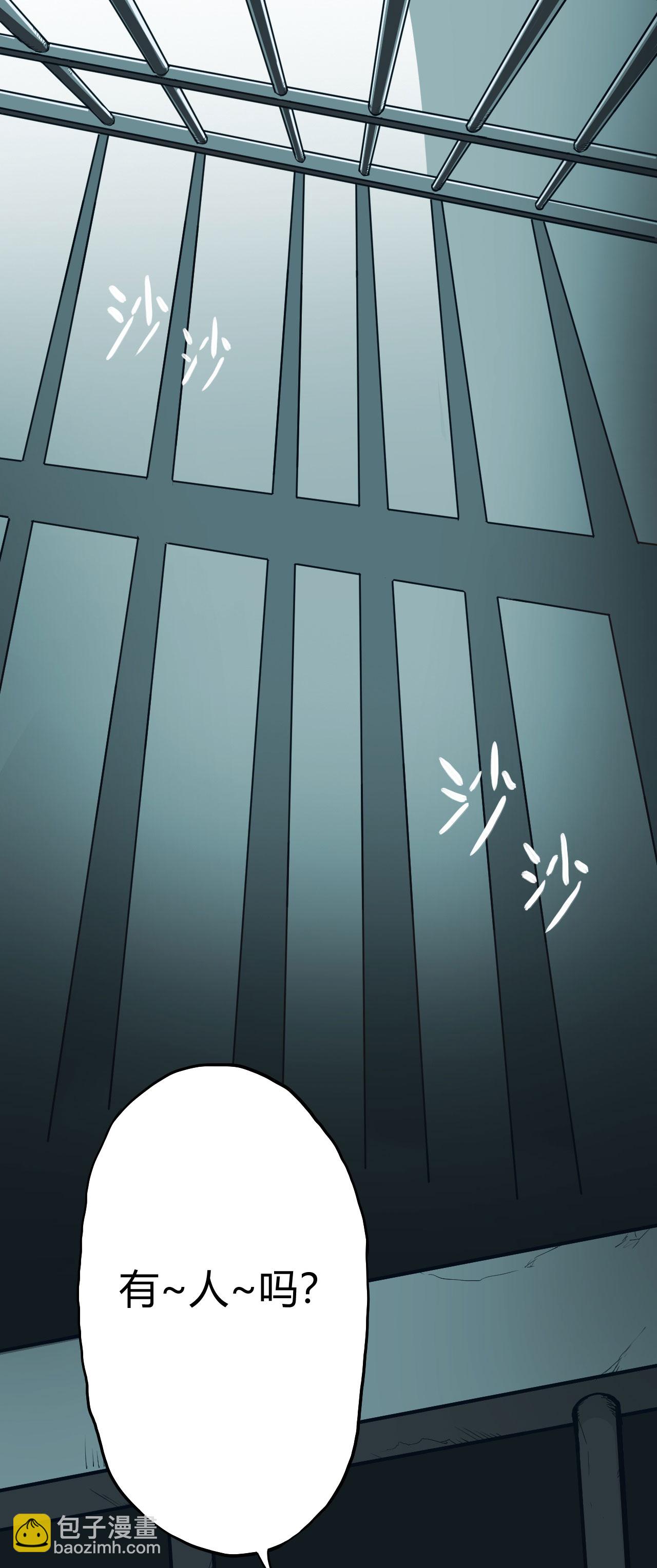 第3话(1/3)-第4话