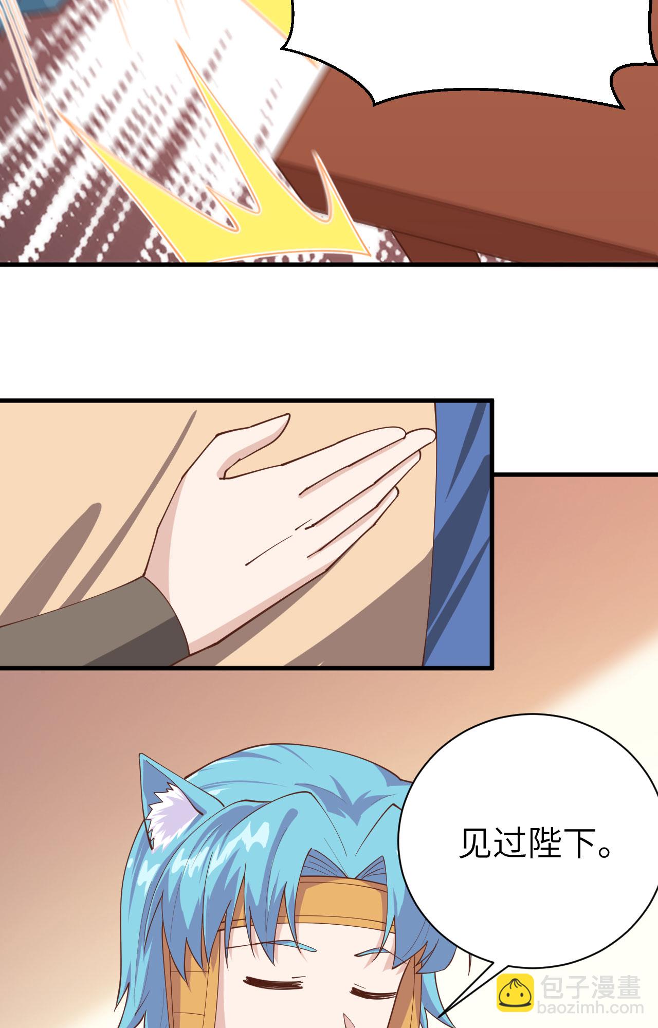 第295话-第300话