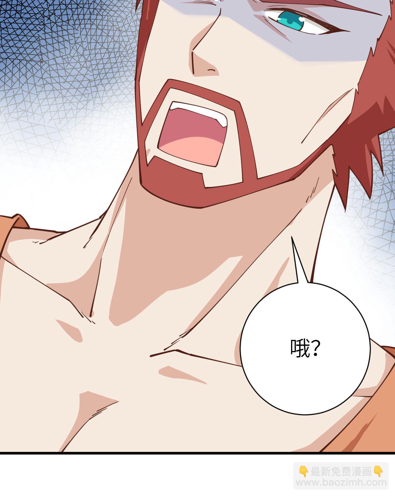 第295话-第300话