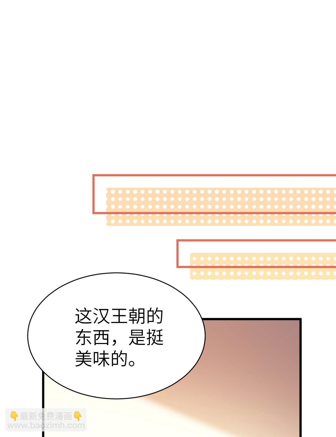 第295话-第300话