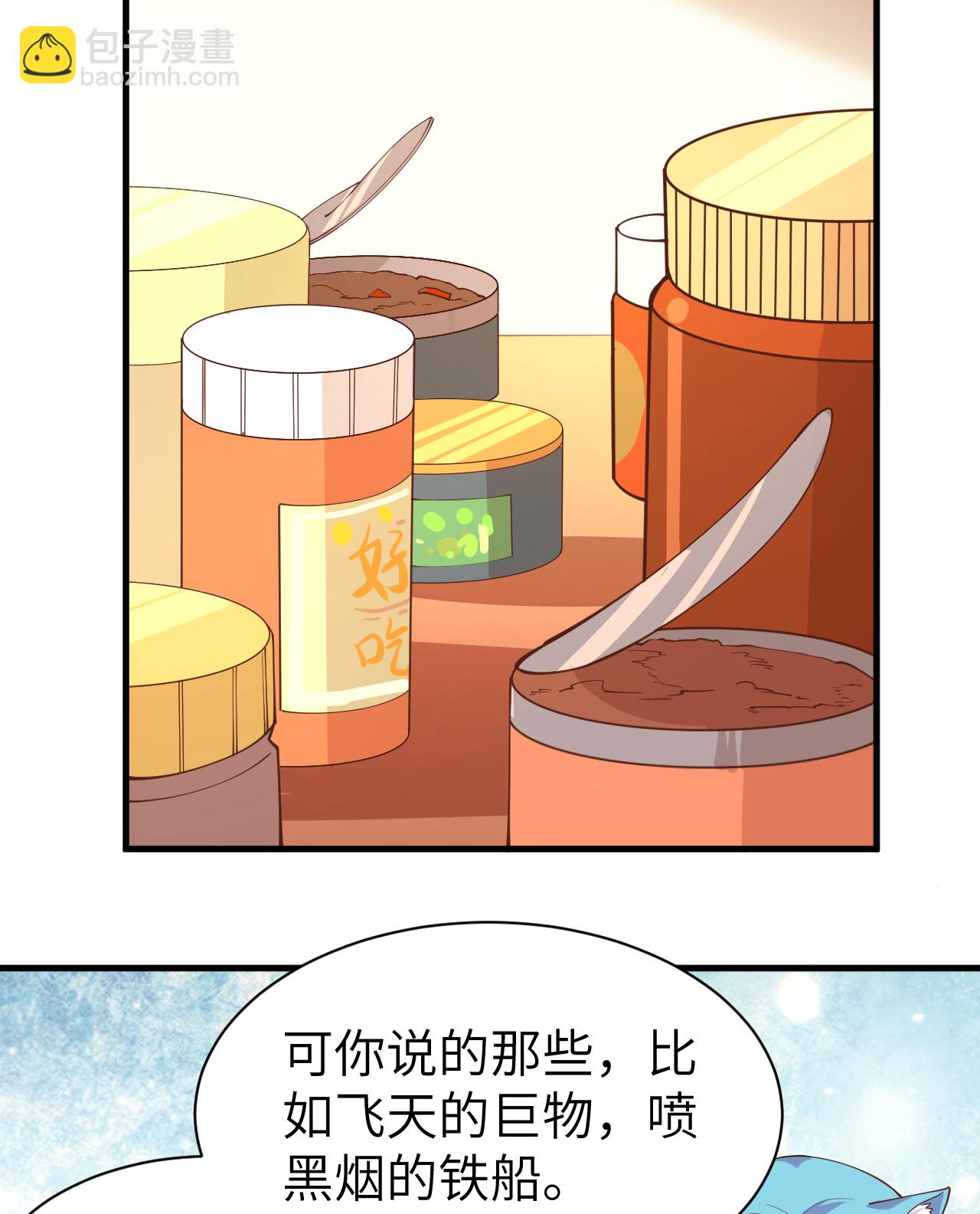 第295话-第300话