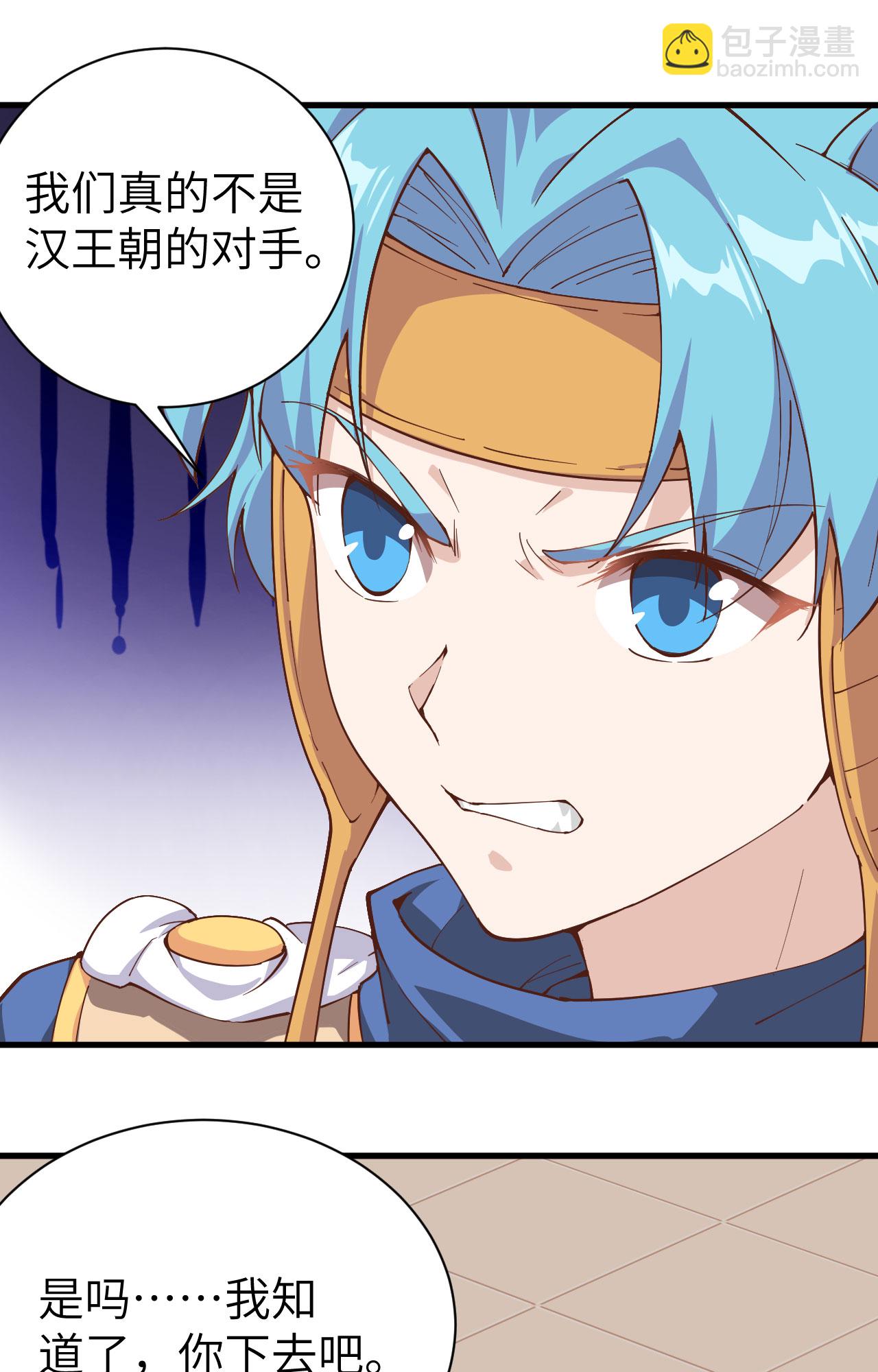 第295话-第300话