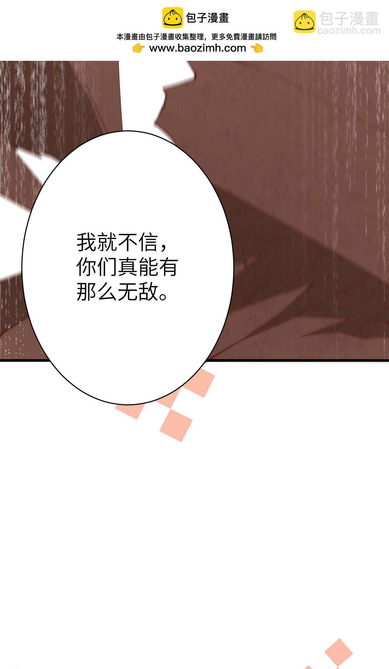 第295话-第300话