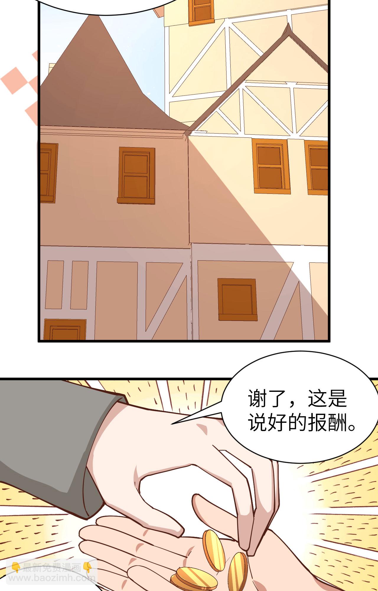第295话-第300话