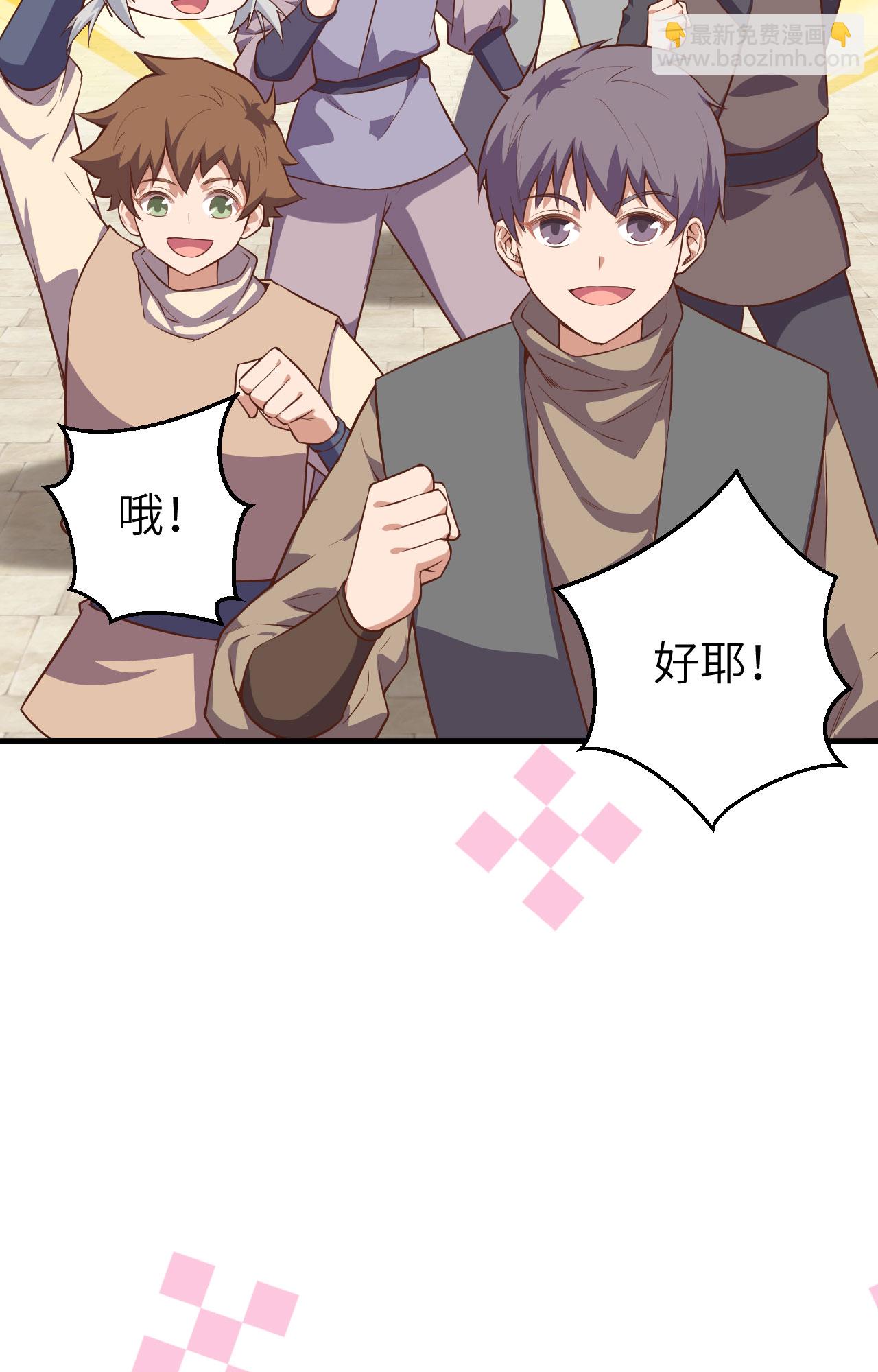 第295话-第300话