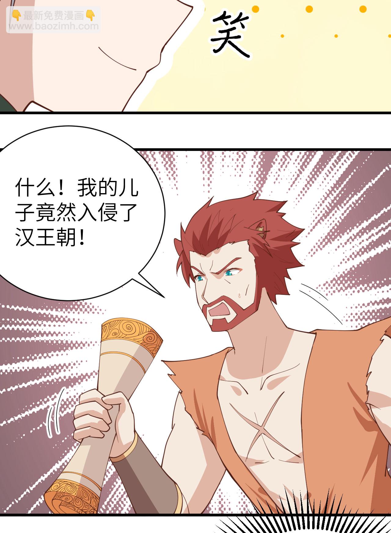第295话-第300话