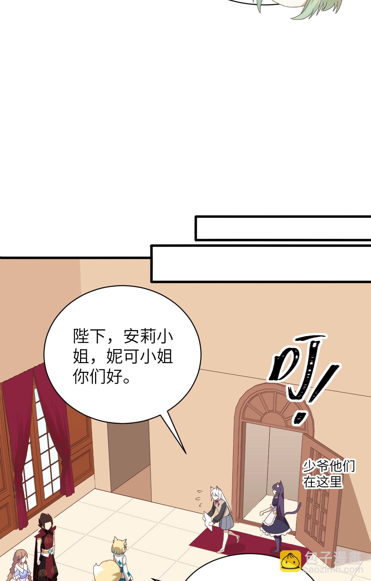 第297话-第302话