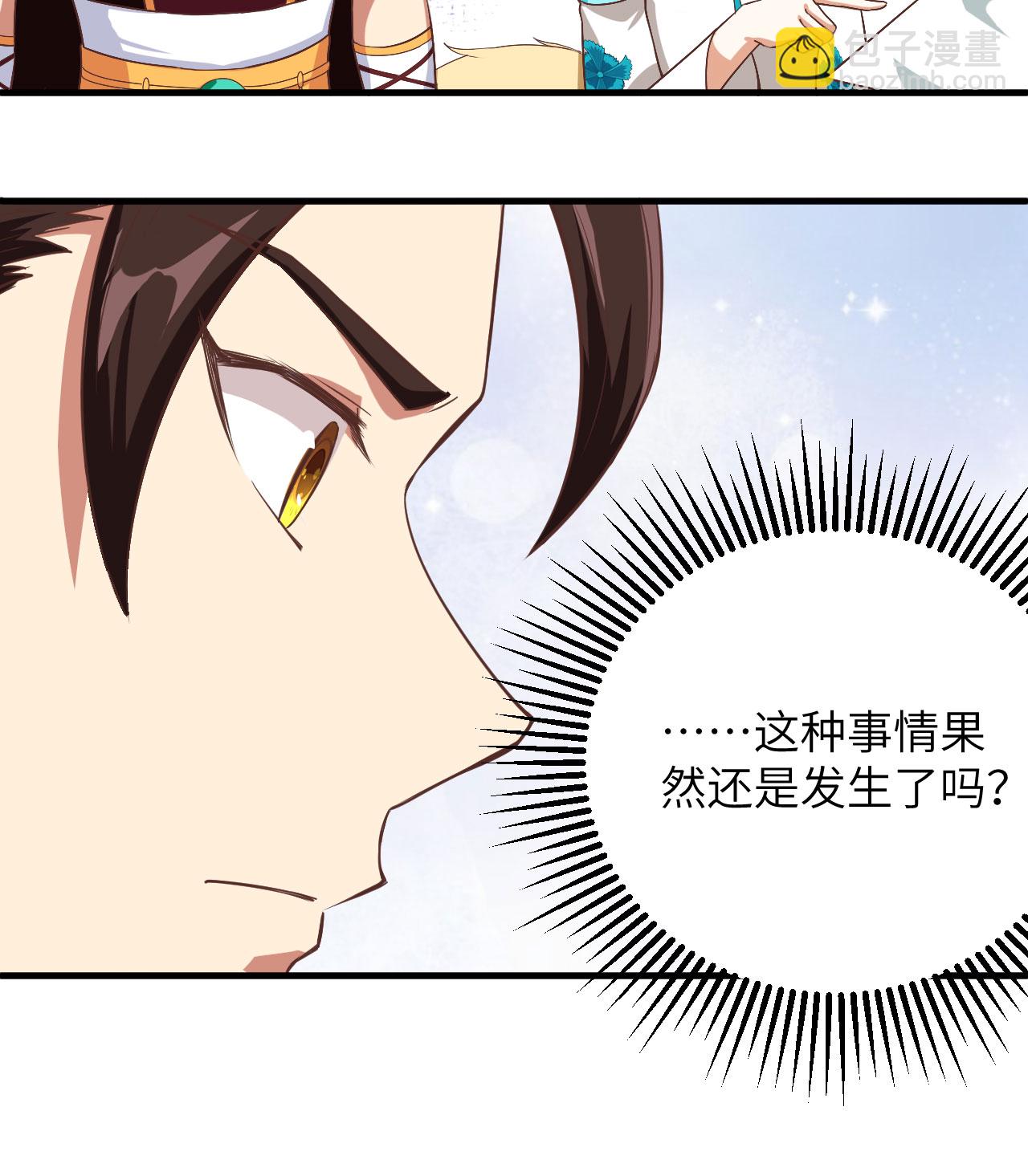 第297话-第302话