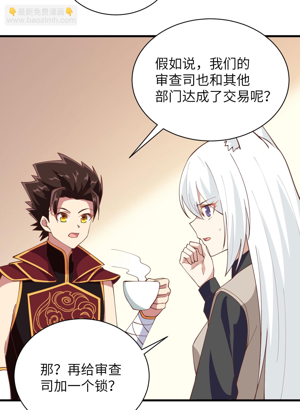 第297话-第302话