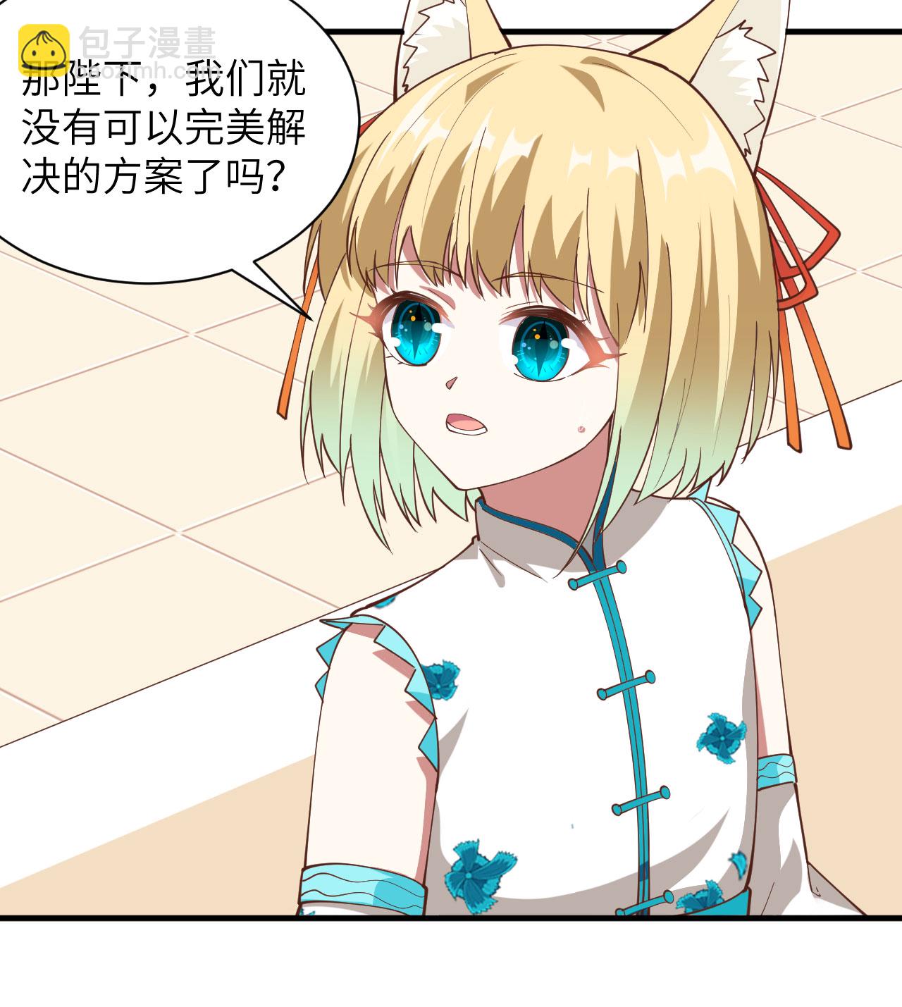 第297话-第302话