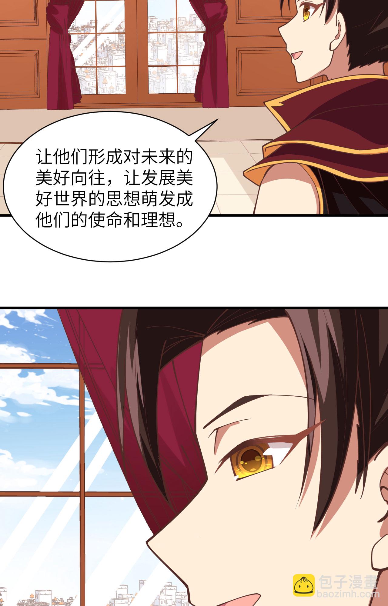 第297话-第302话