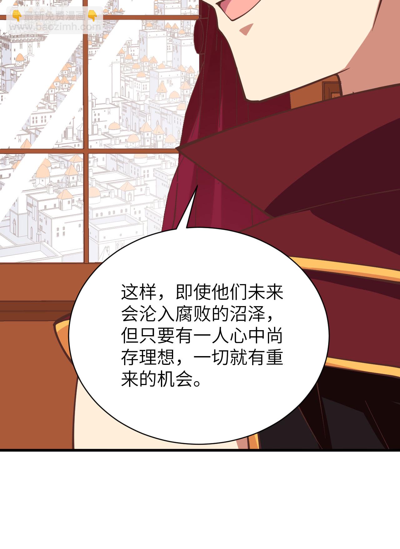 第297话-第302话