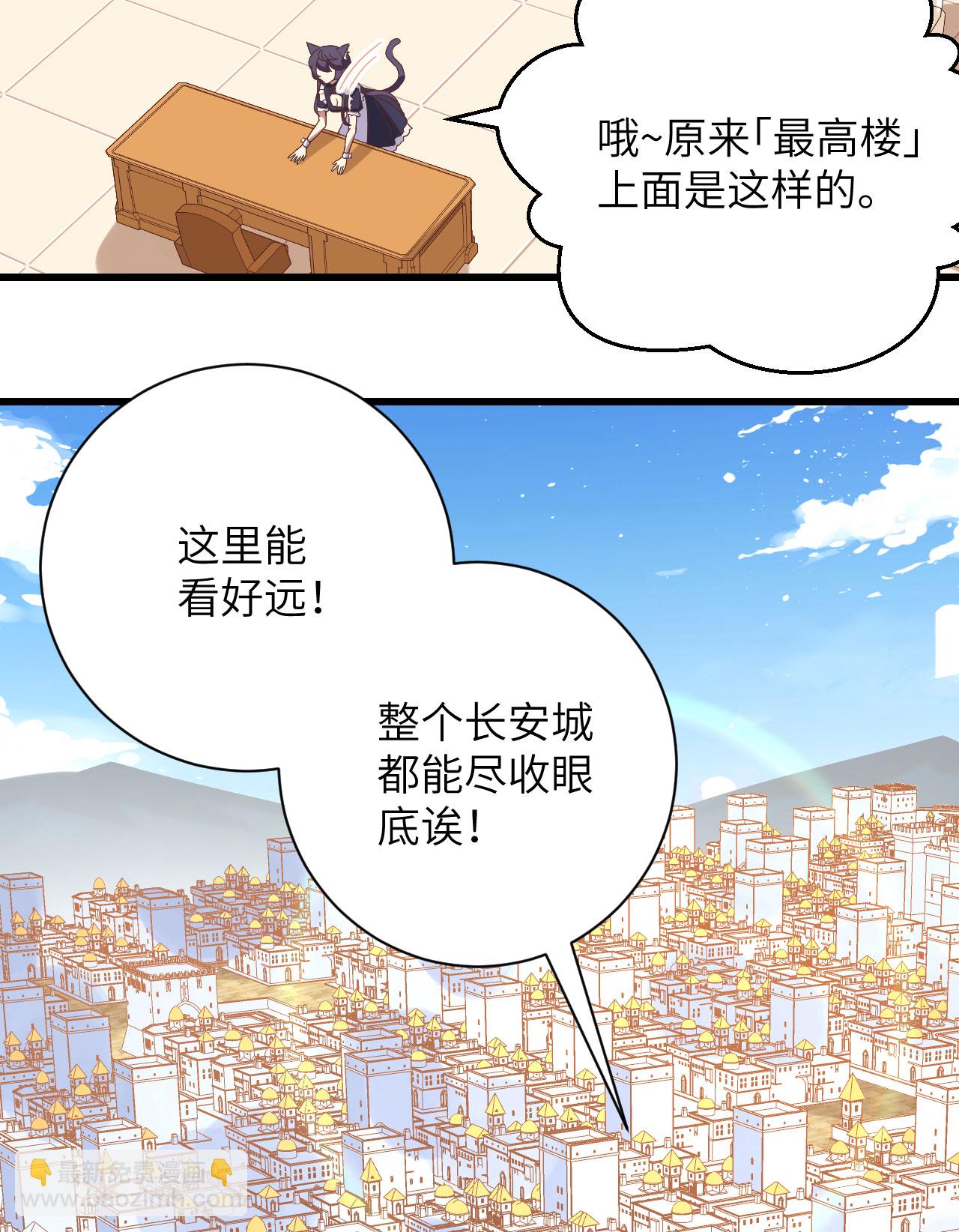 第297话-第302话