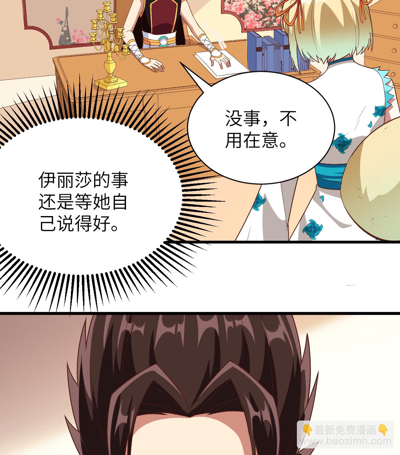 第299话-第304话