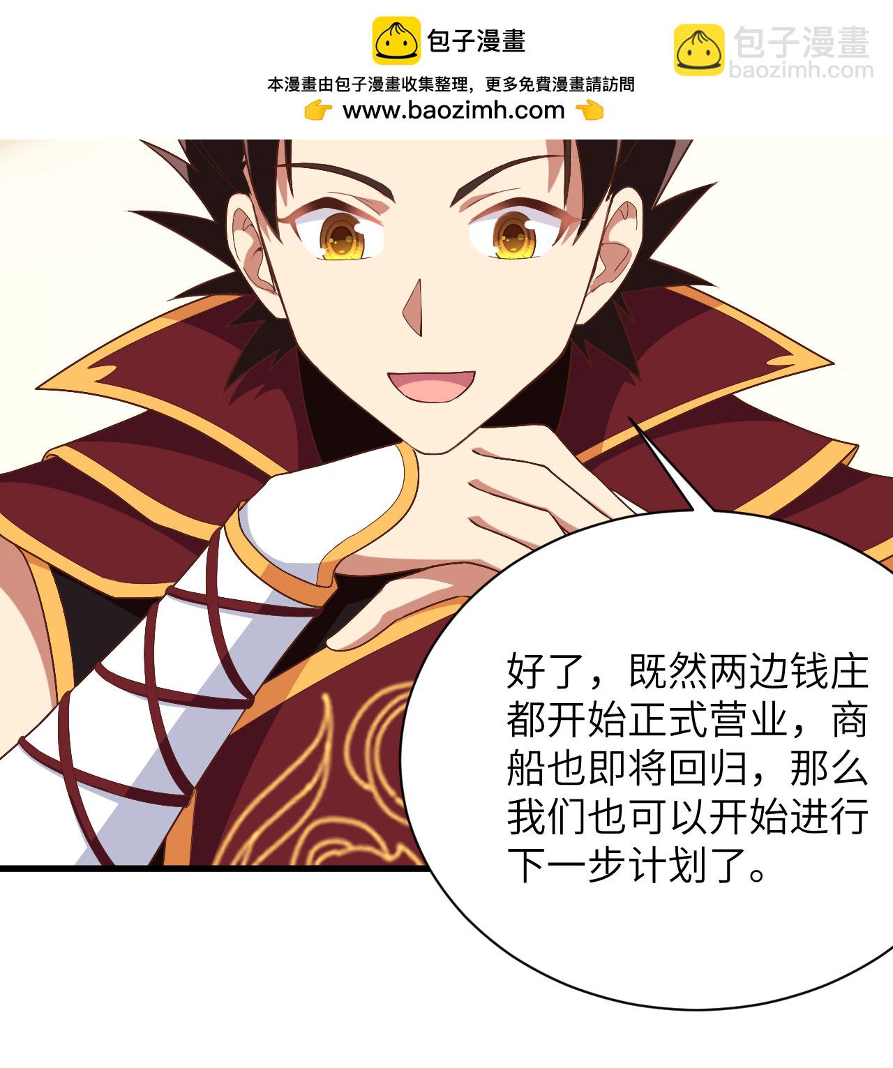 第299话-第304话
