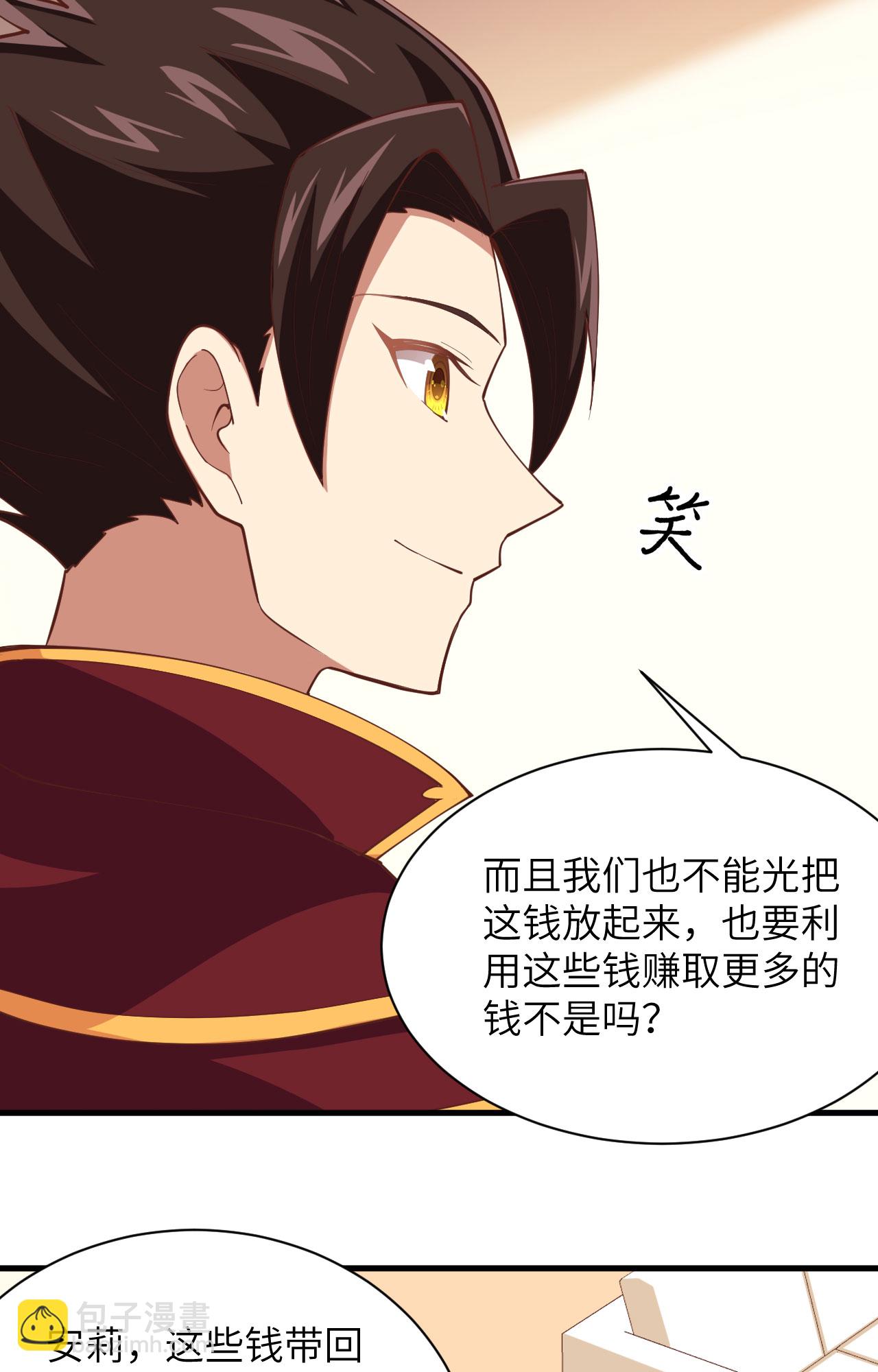第299话-第304话