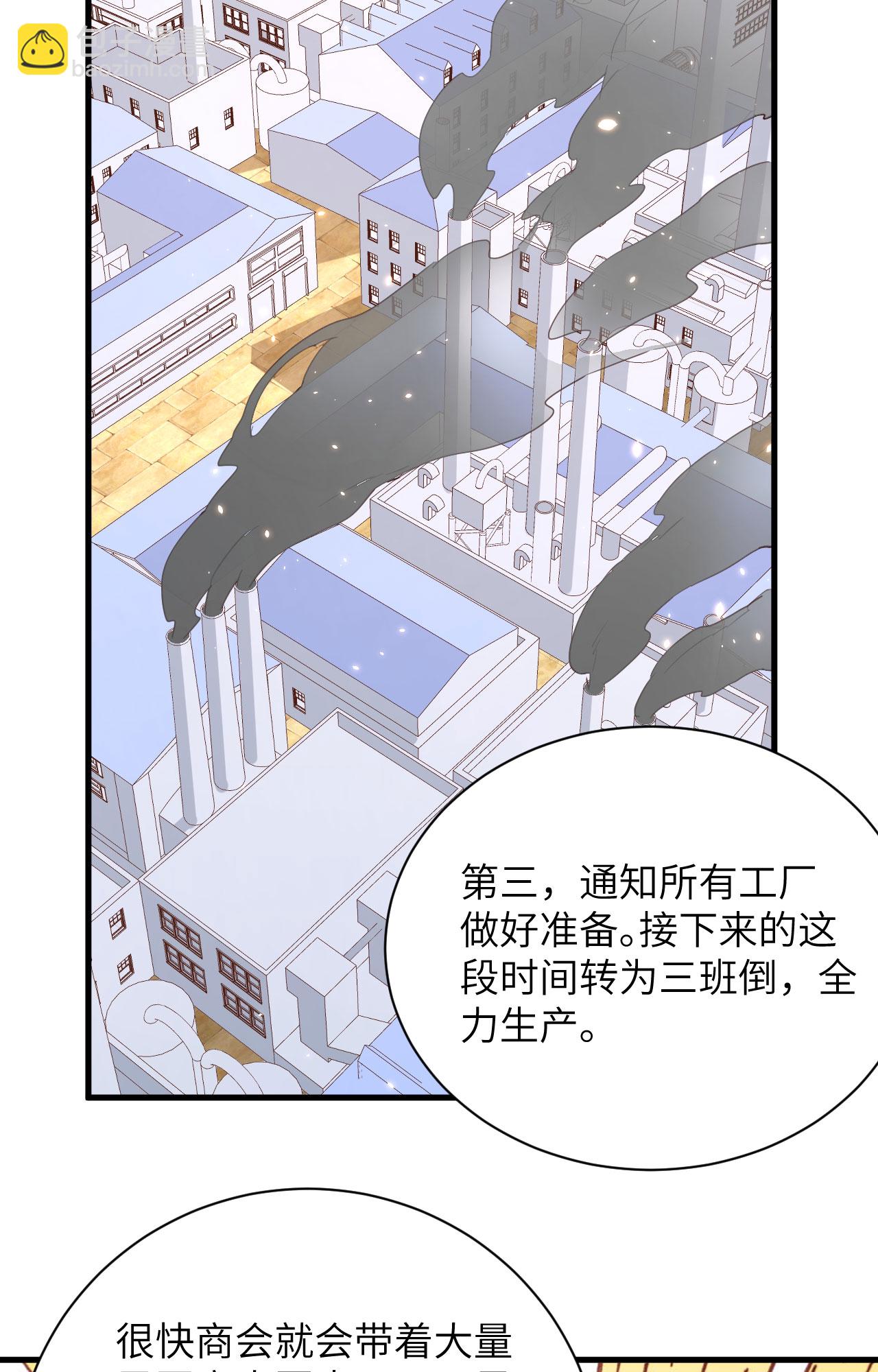 第299话-第304话