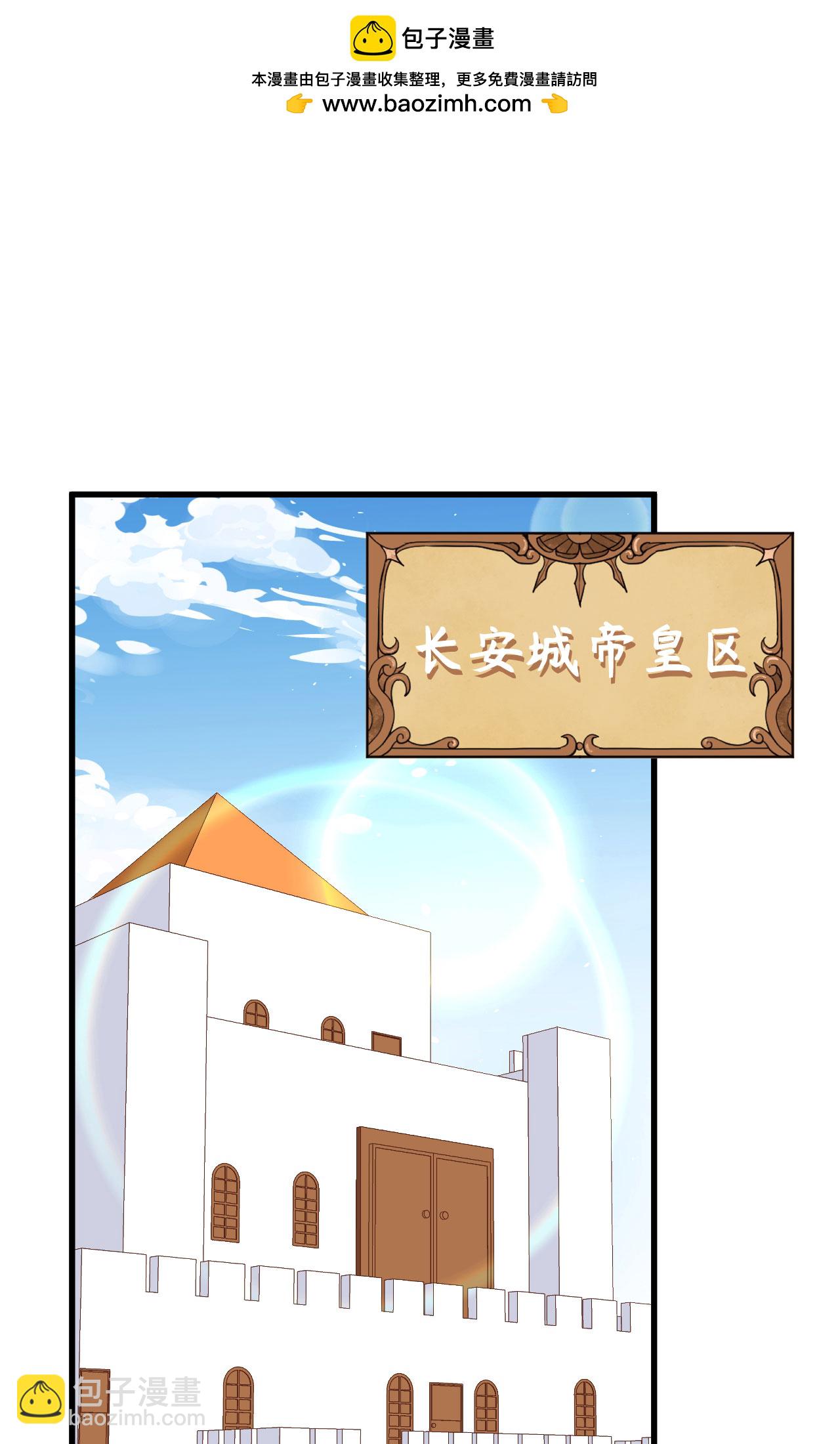 第299话-第304话
