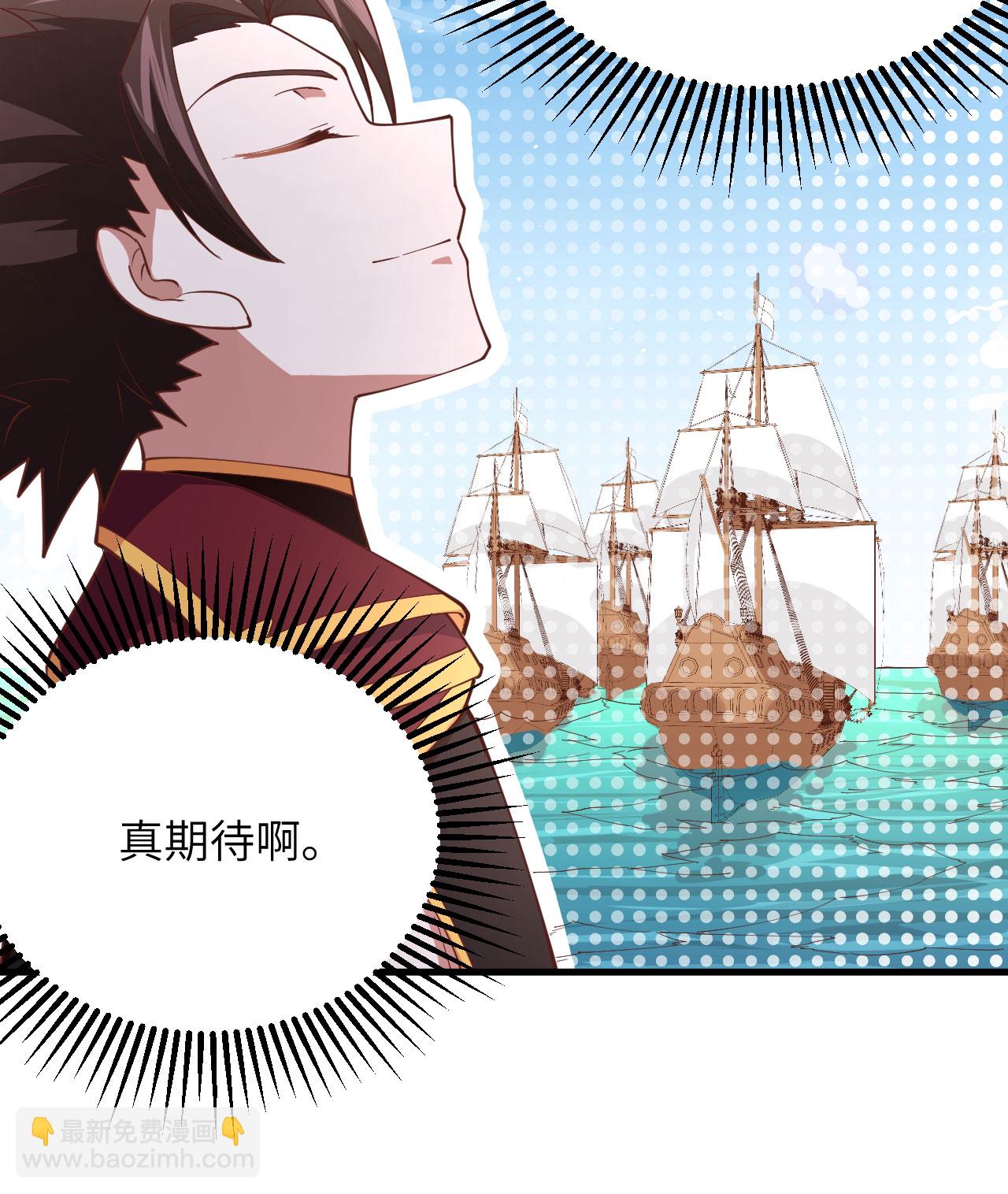 第299话-第304话