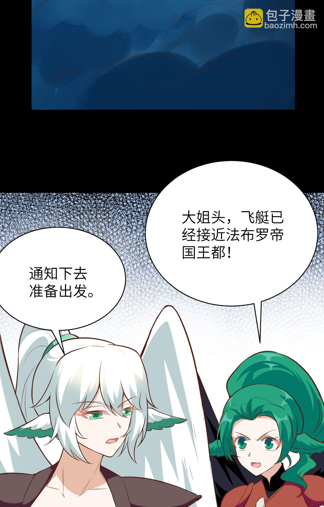 第299话-第304话