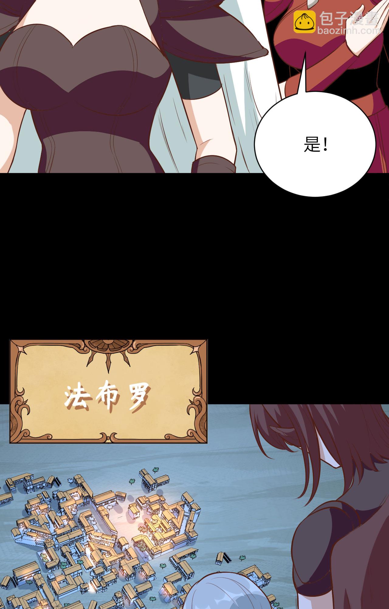 第299话-第304话