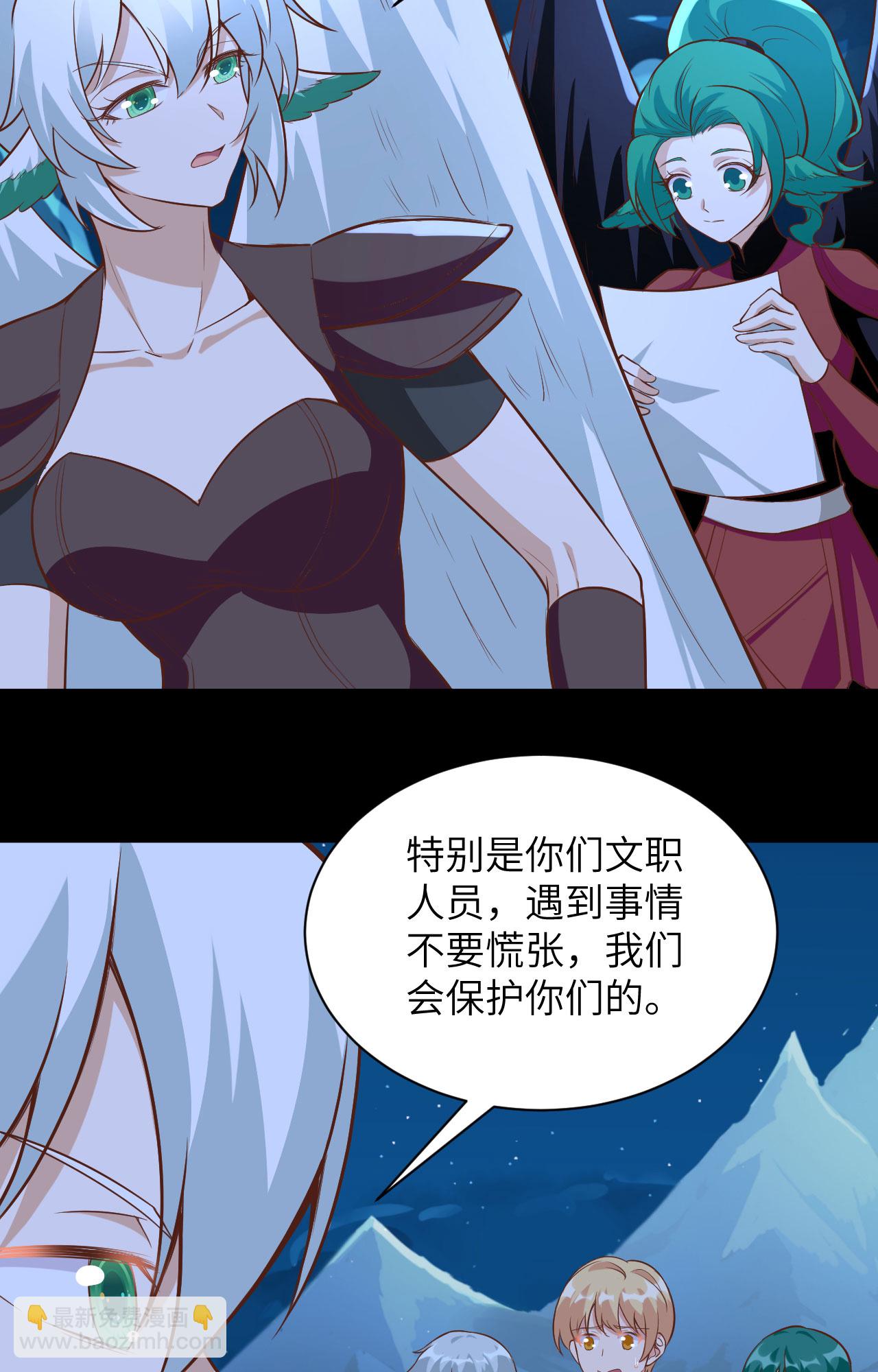 第299话-第304话