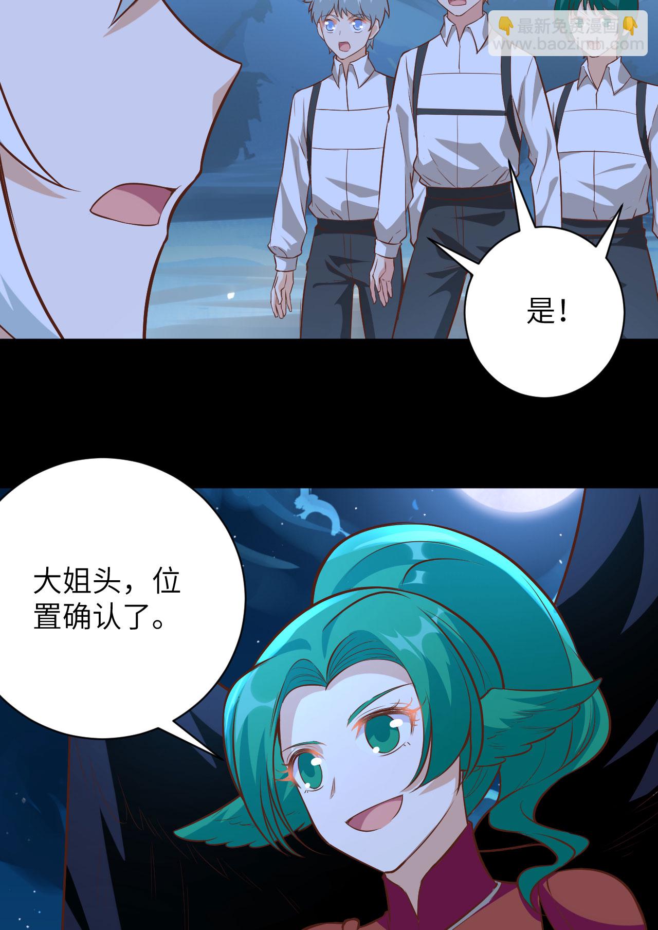 第299话-第304话