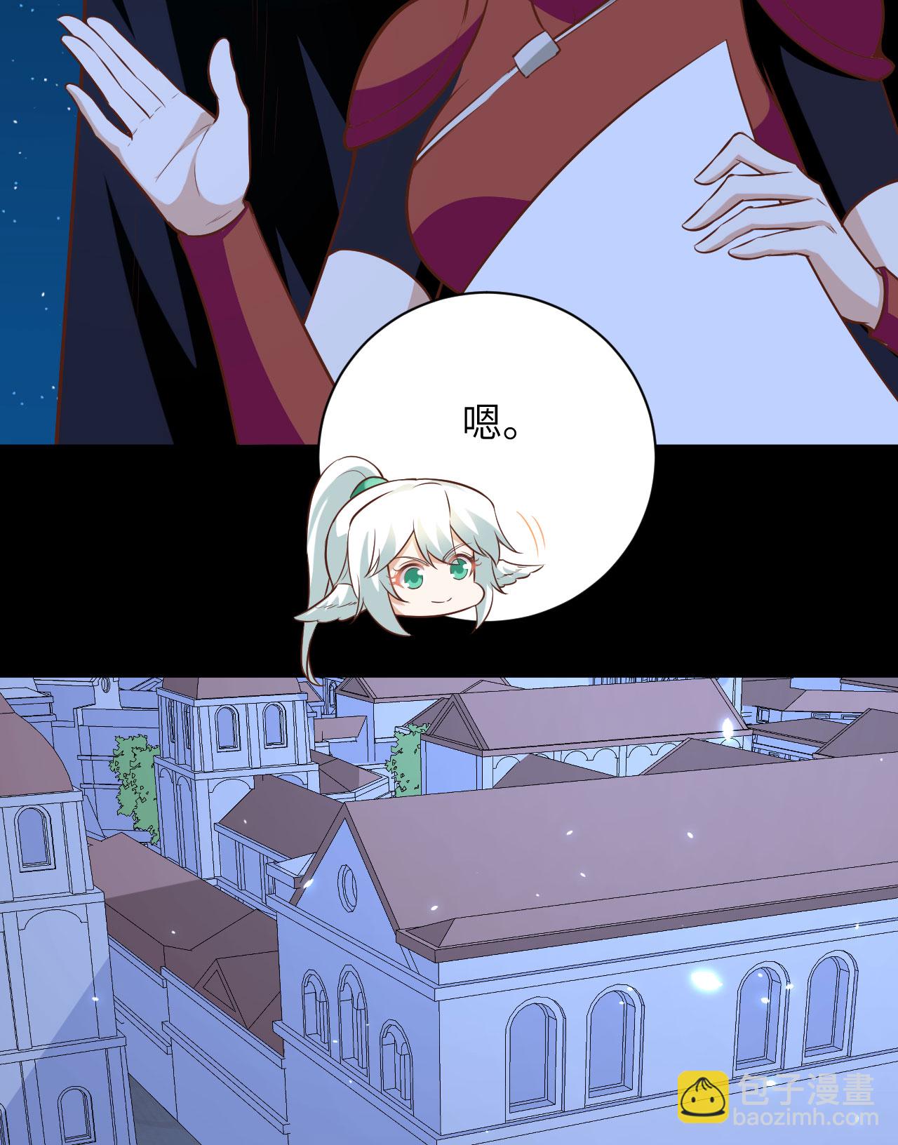 第299话-第304话