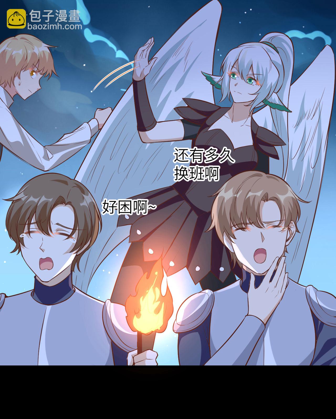第299话-第304话
