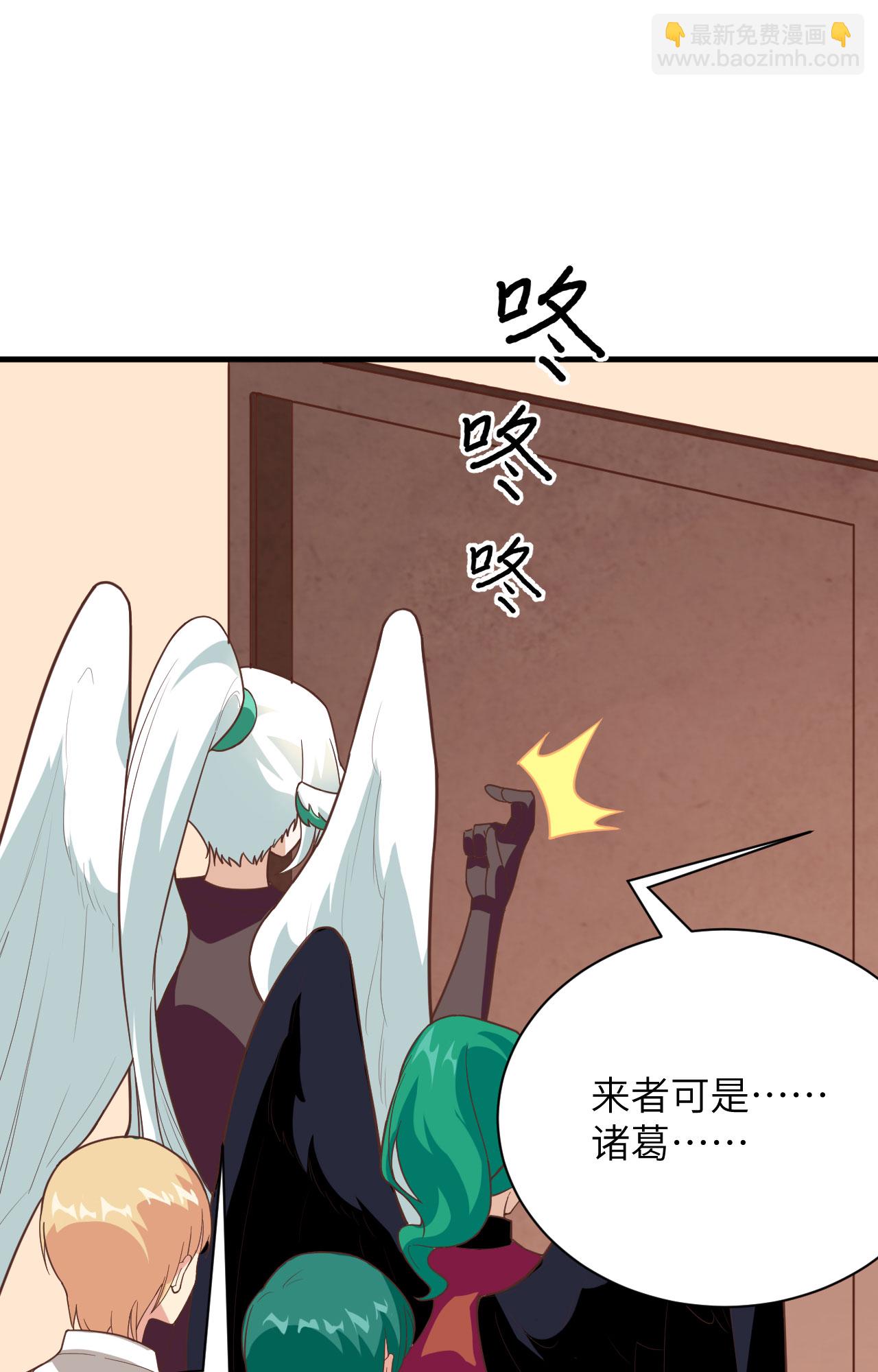 第299话-第304话
