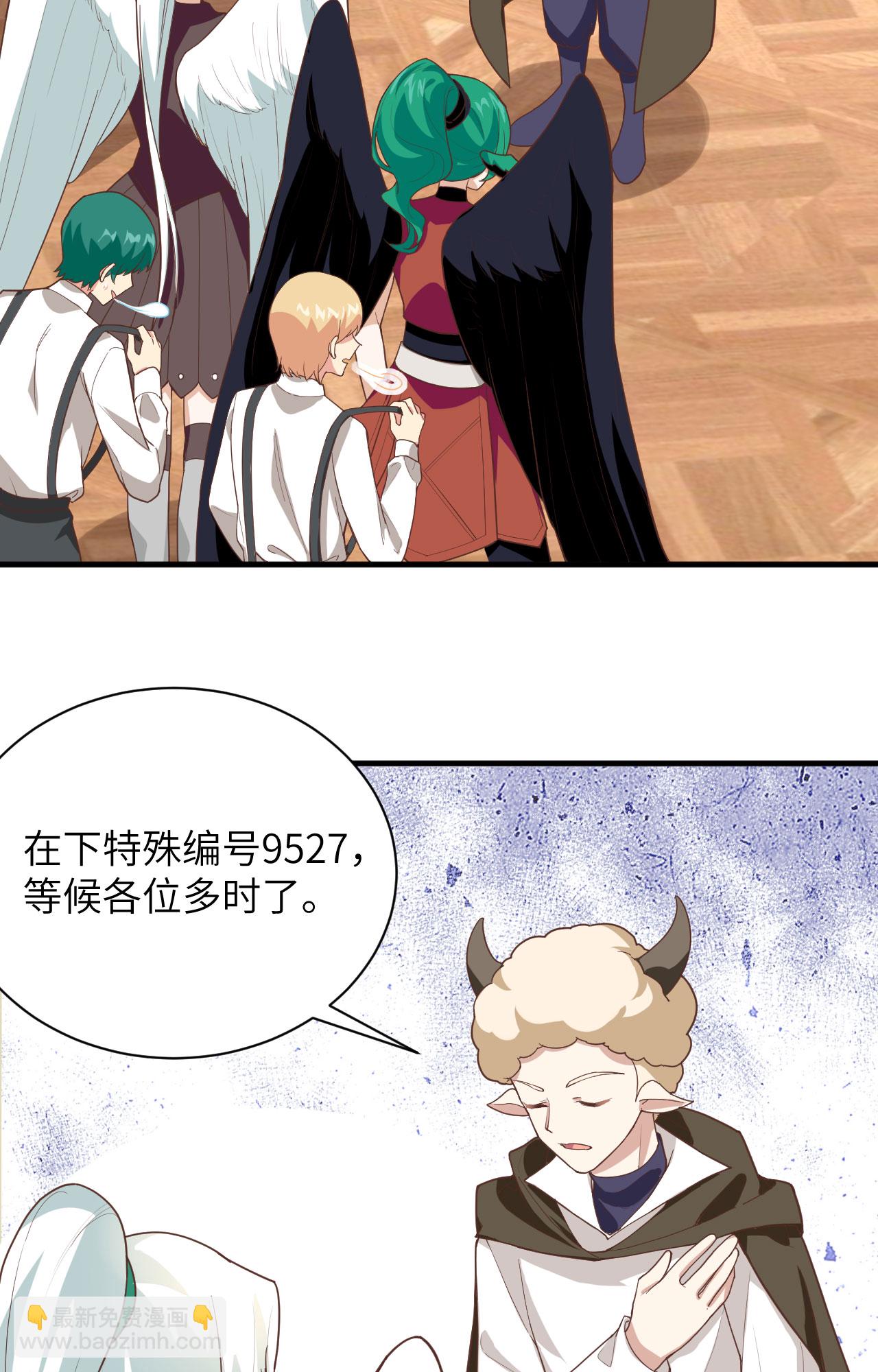 第299话-第304话