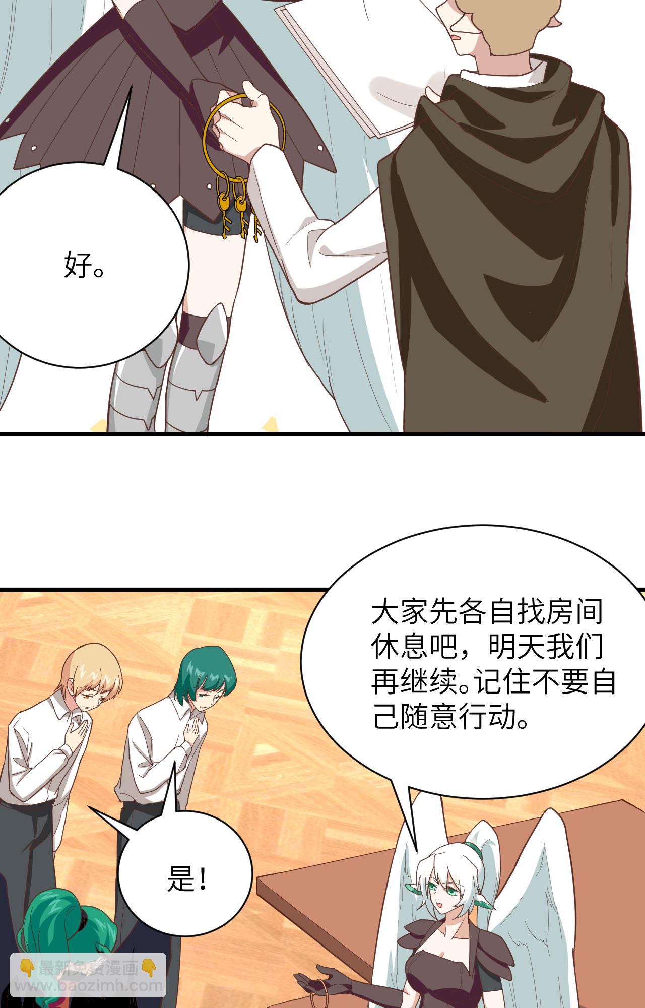 第299话-第304话