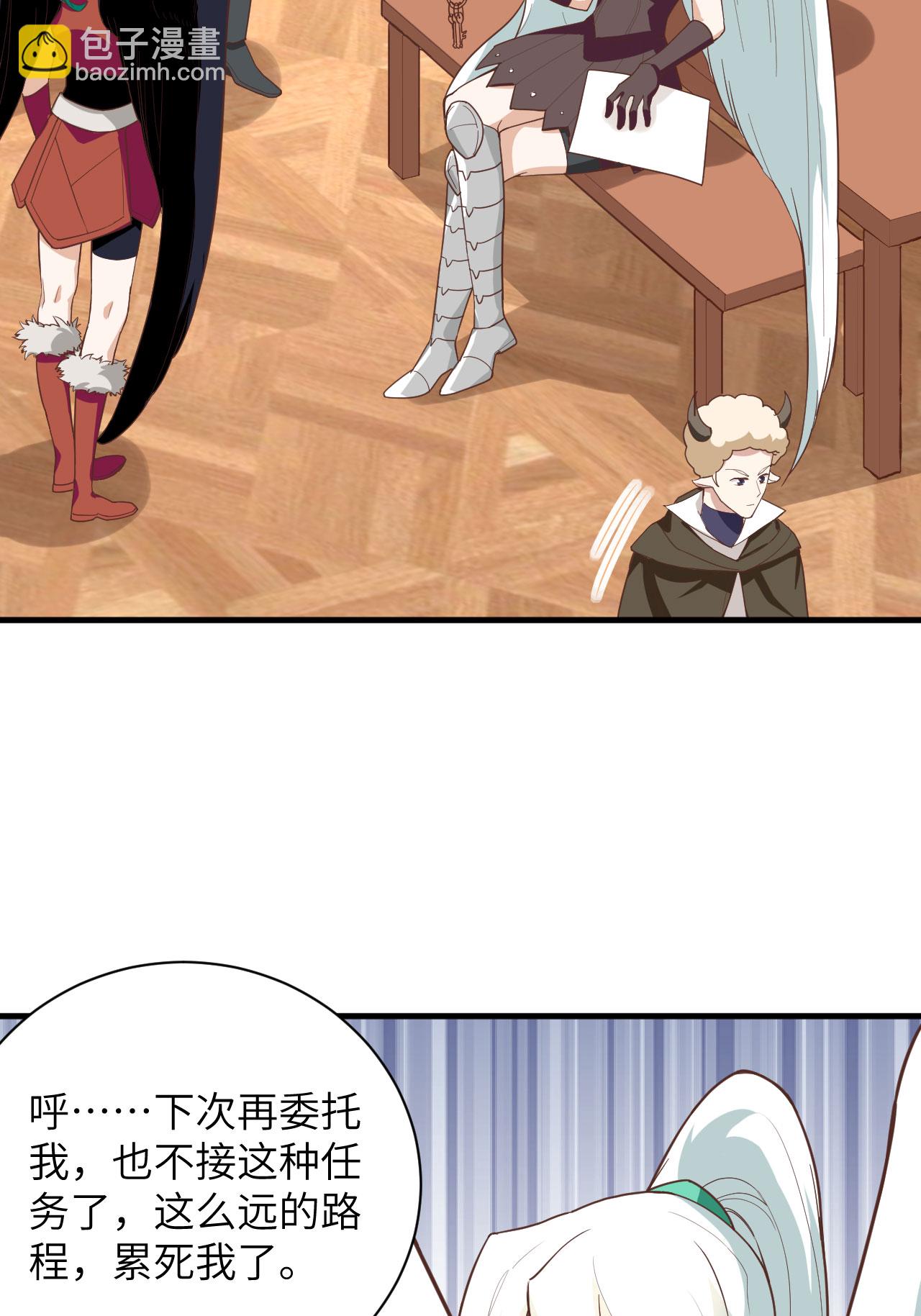 第299话-第304话