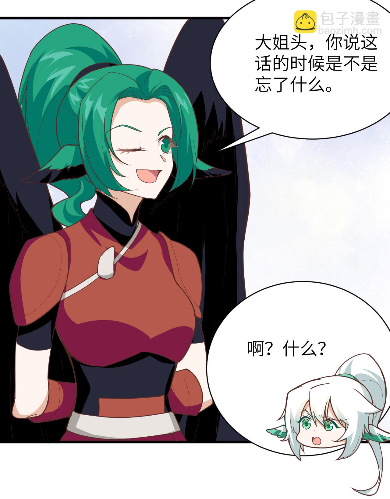 第299话-第304话
