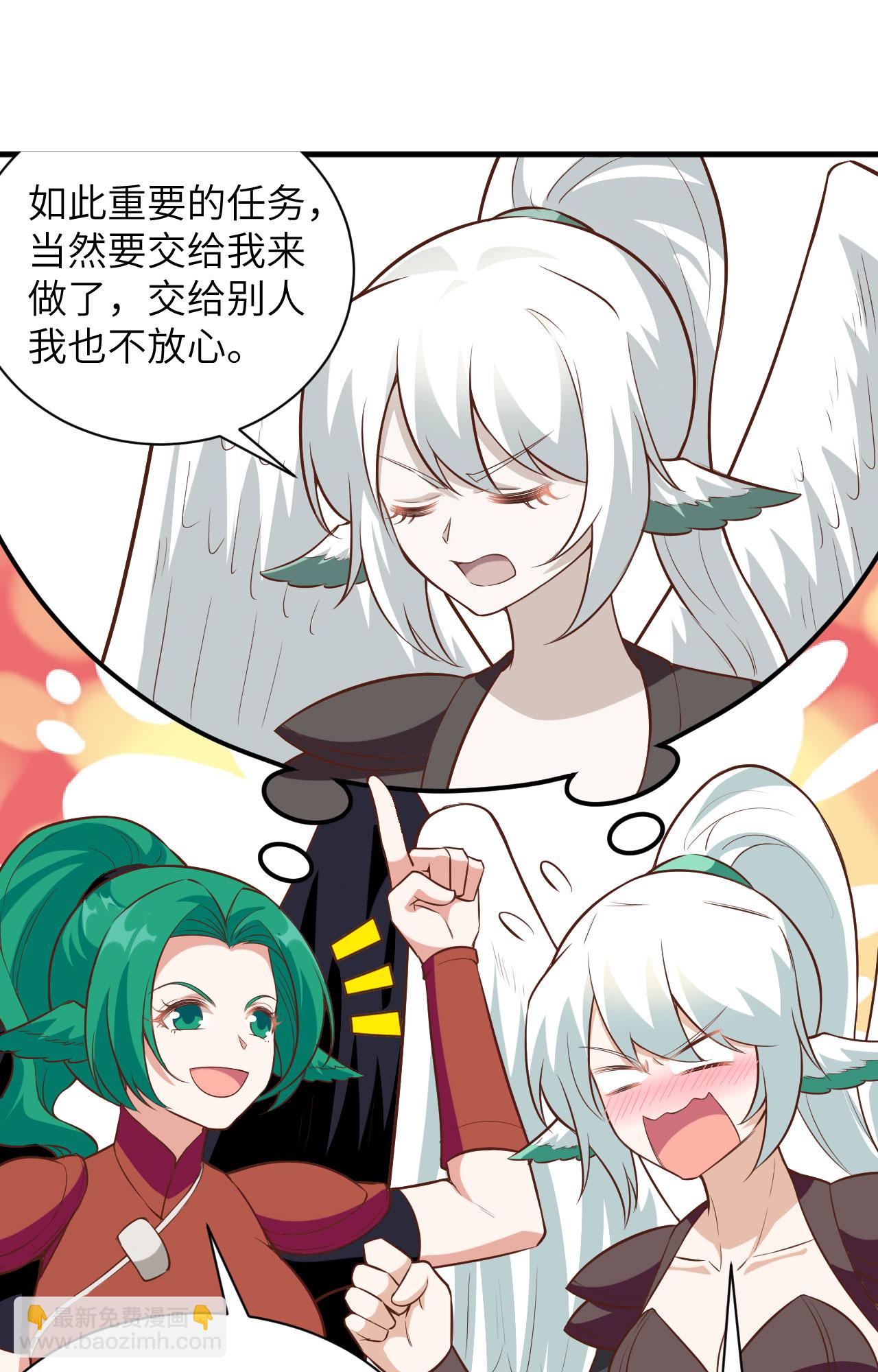第299话-第304话