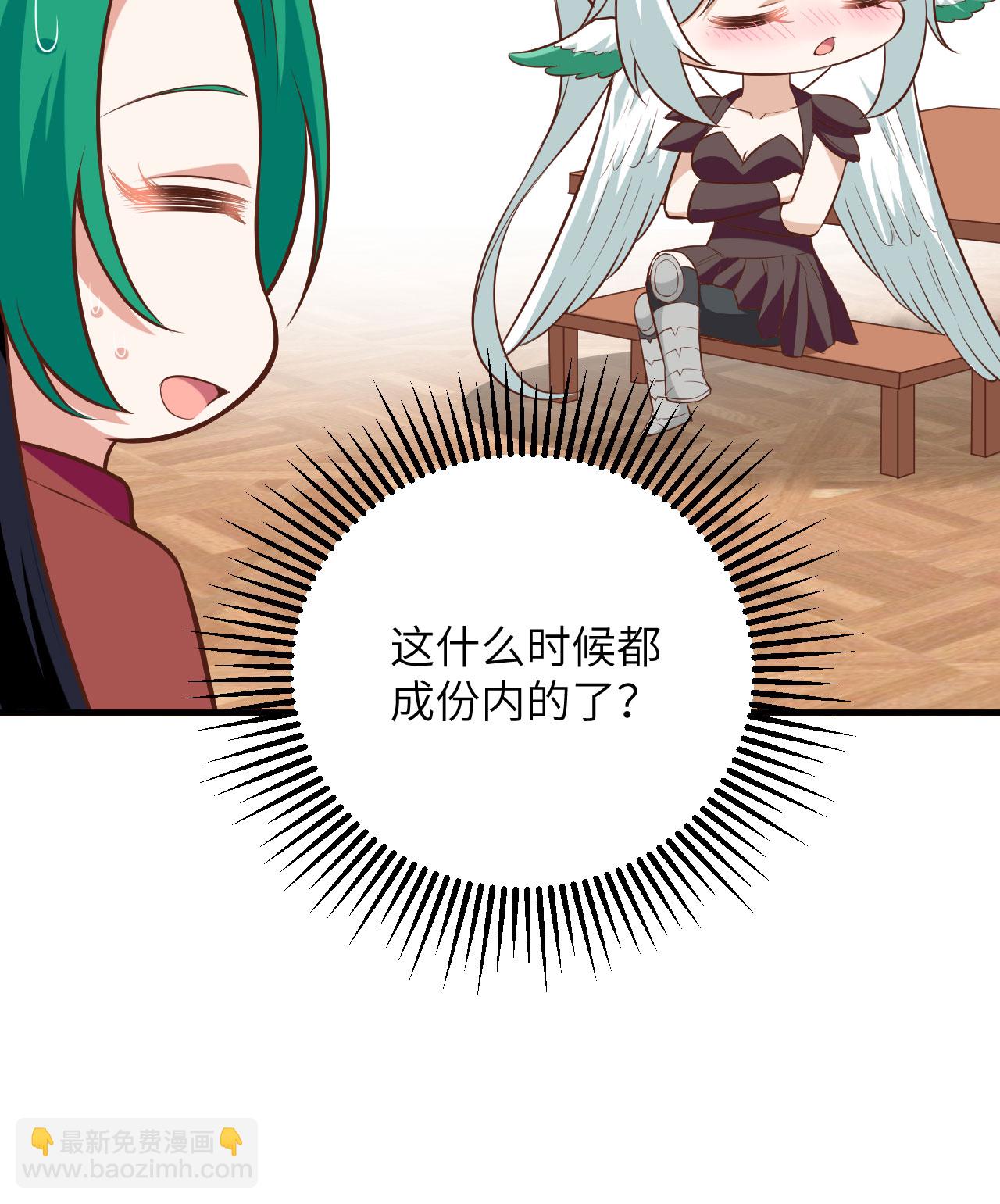 第299话-第304话