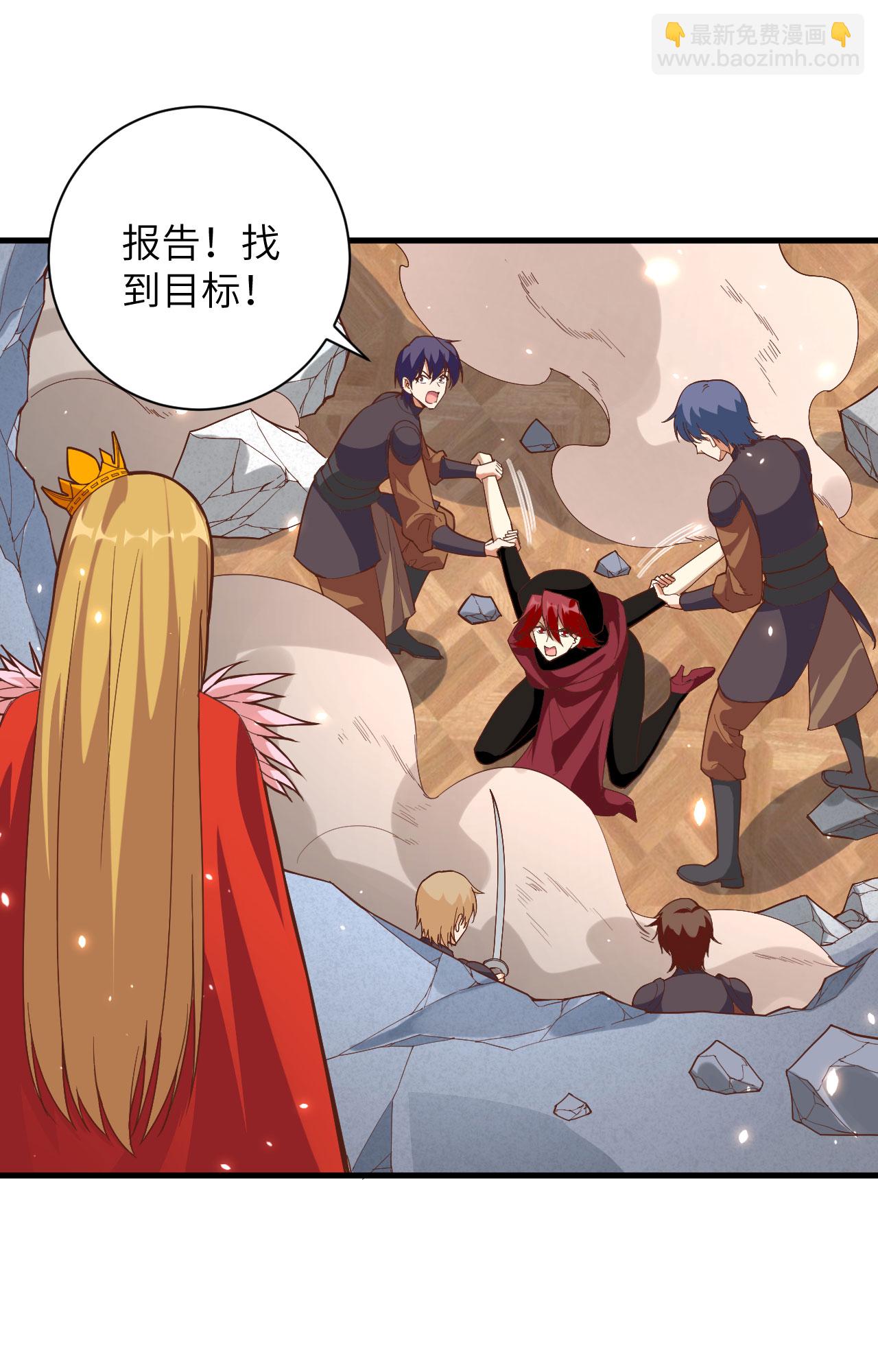 第301话-第306话