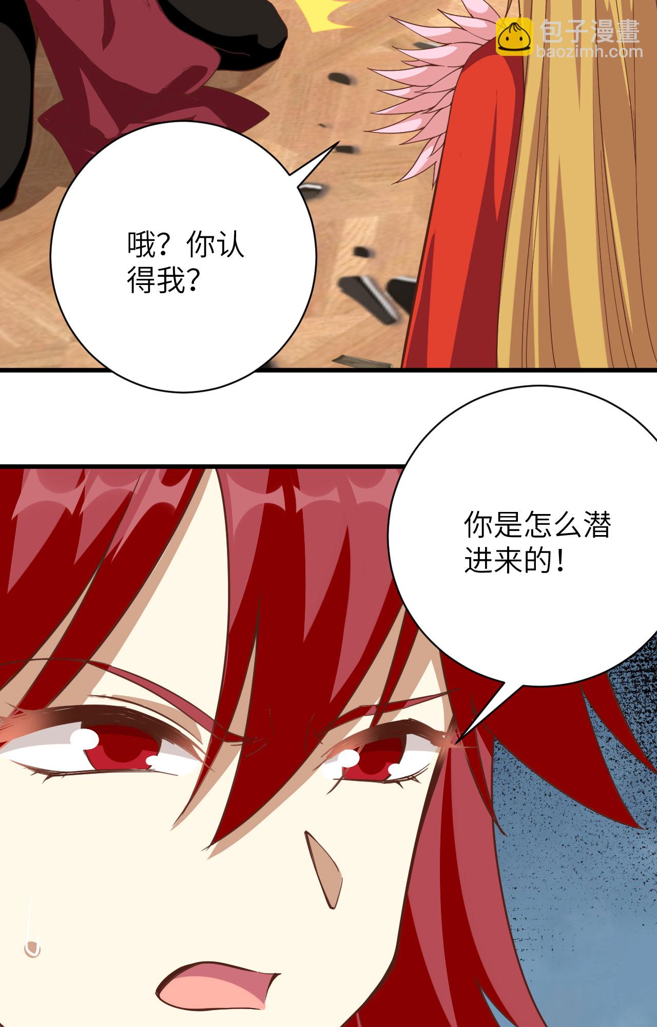 第301话-第306话