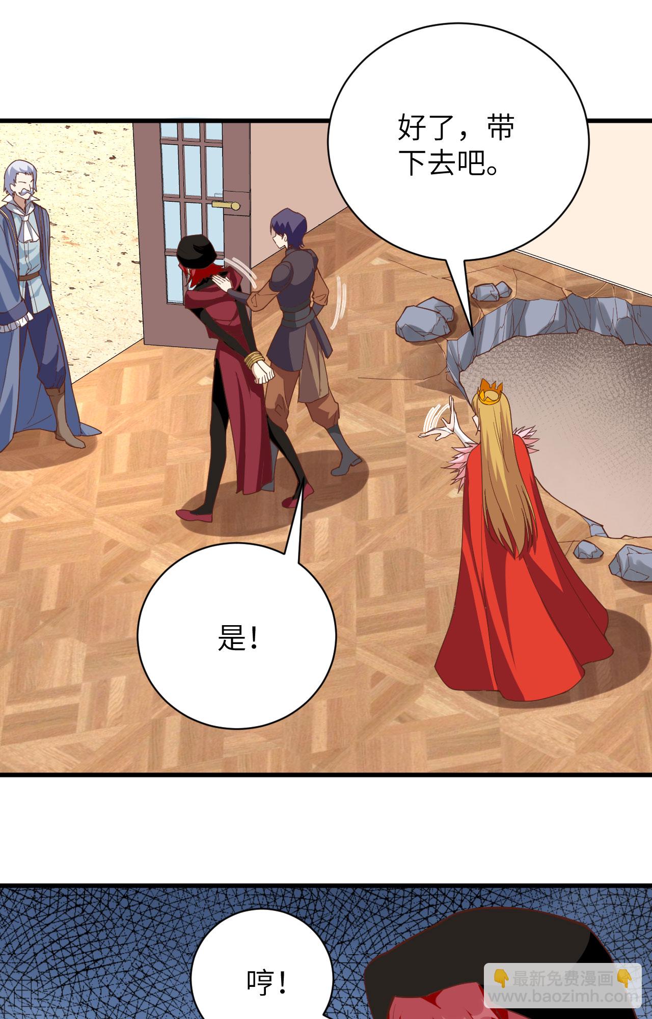 第301话-第306话