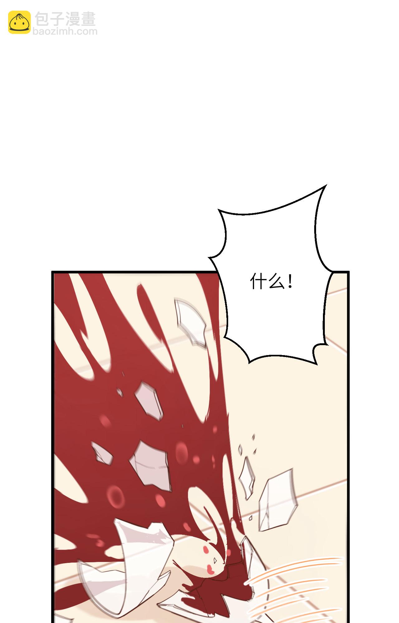 第301话-第306话