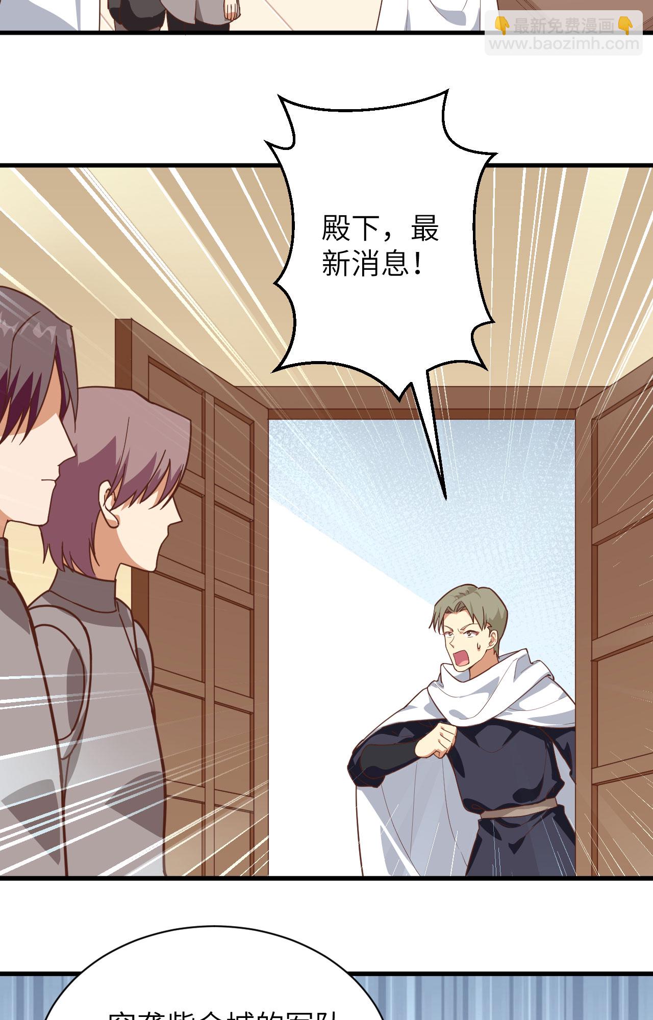 第301话-第306话