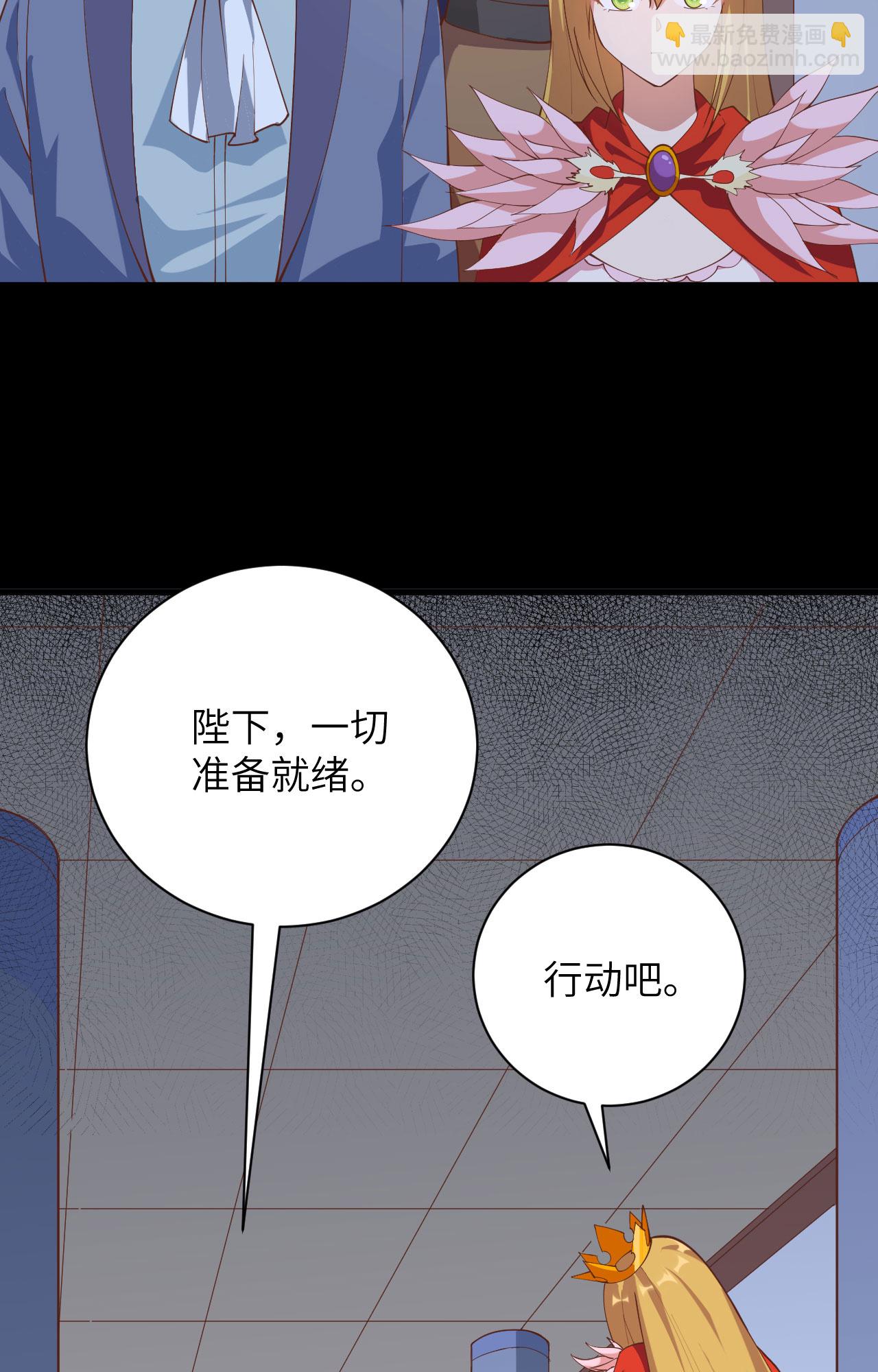 第301话-第306话