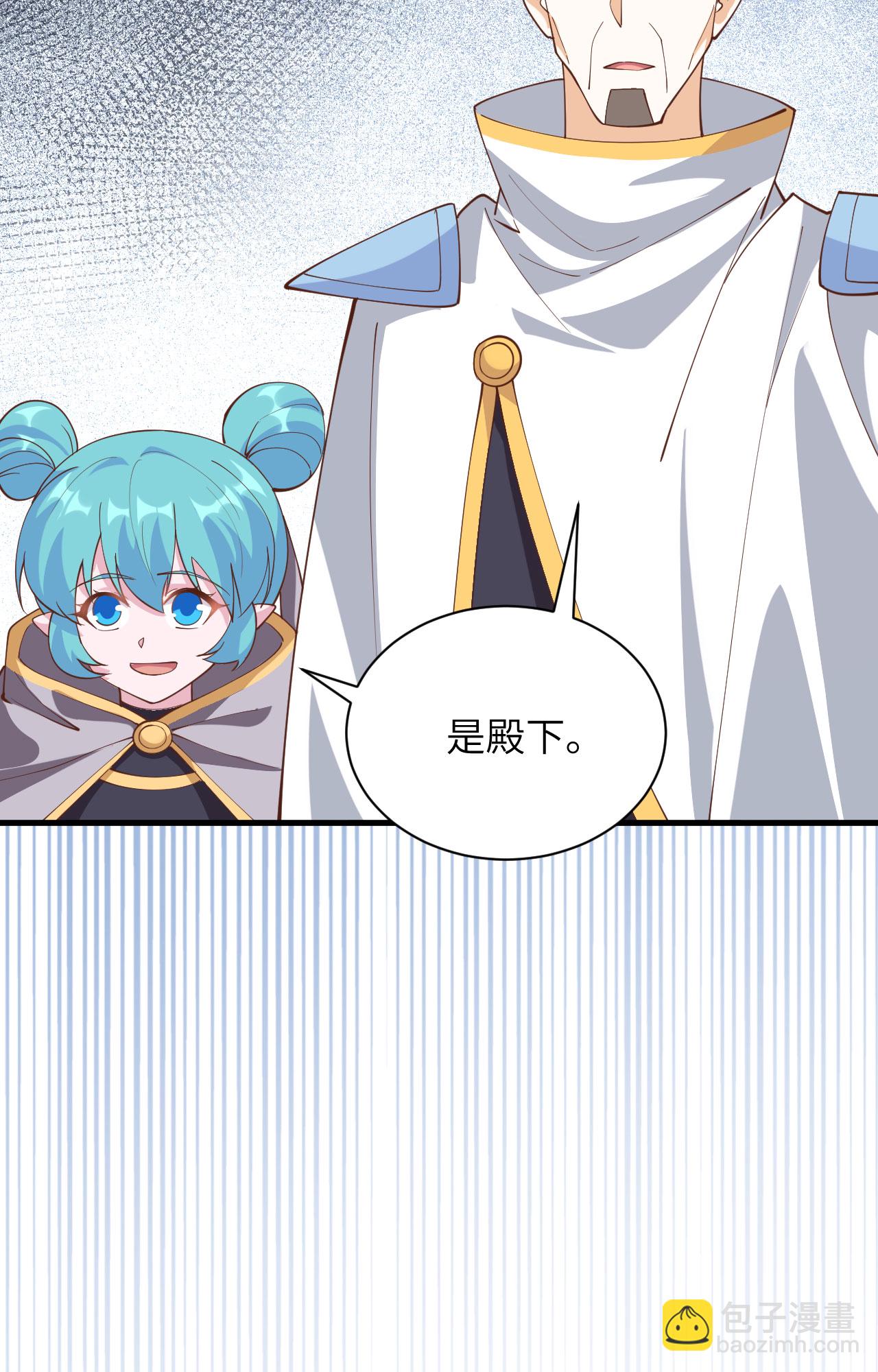 第301话-第306话