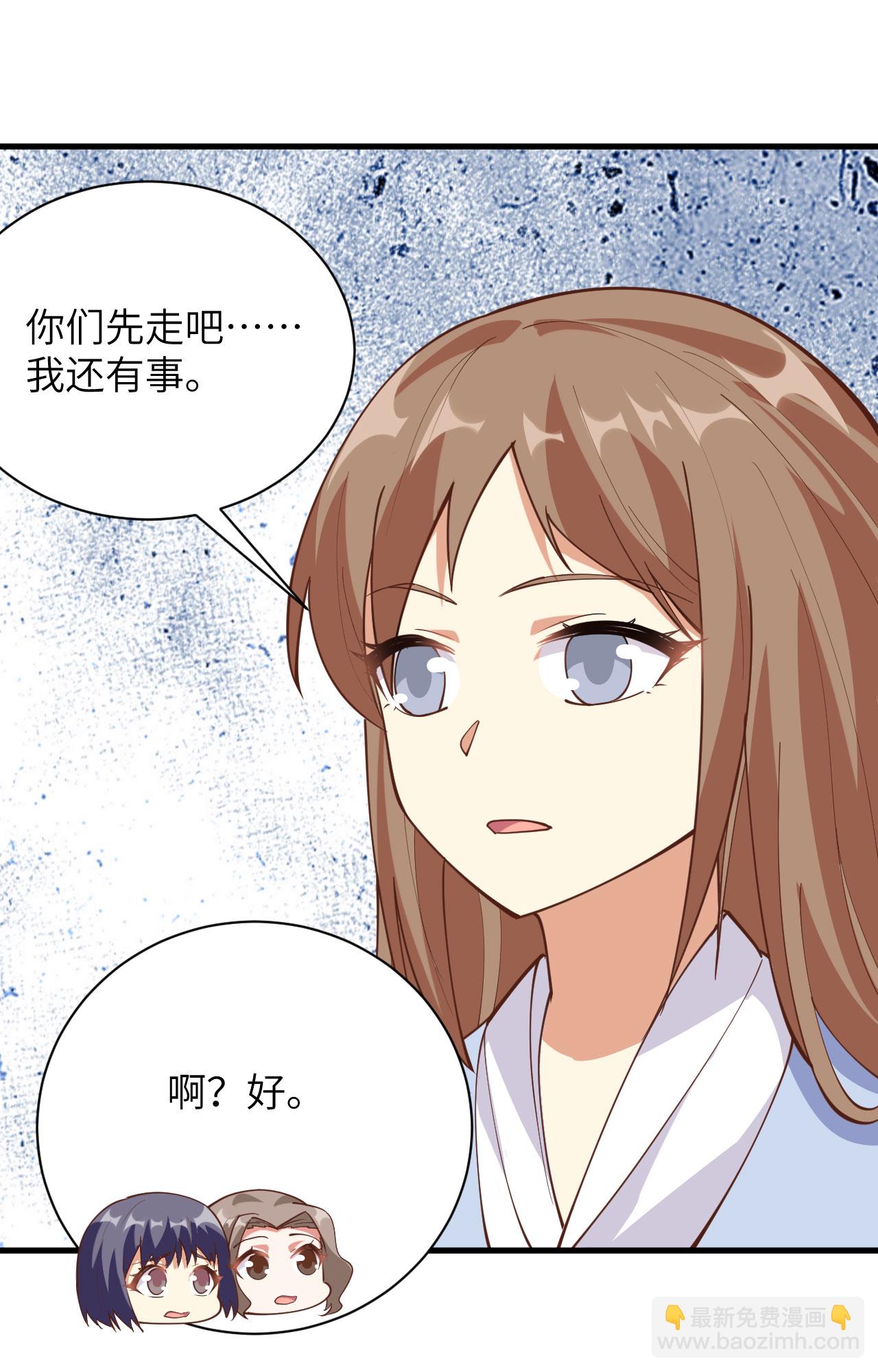 第301话-第306话
