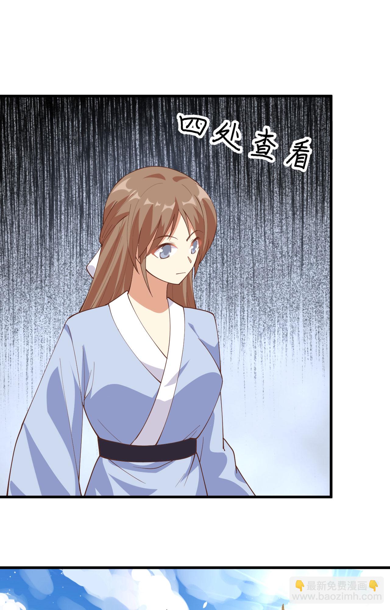 第301话-第306话