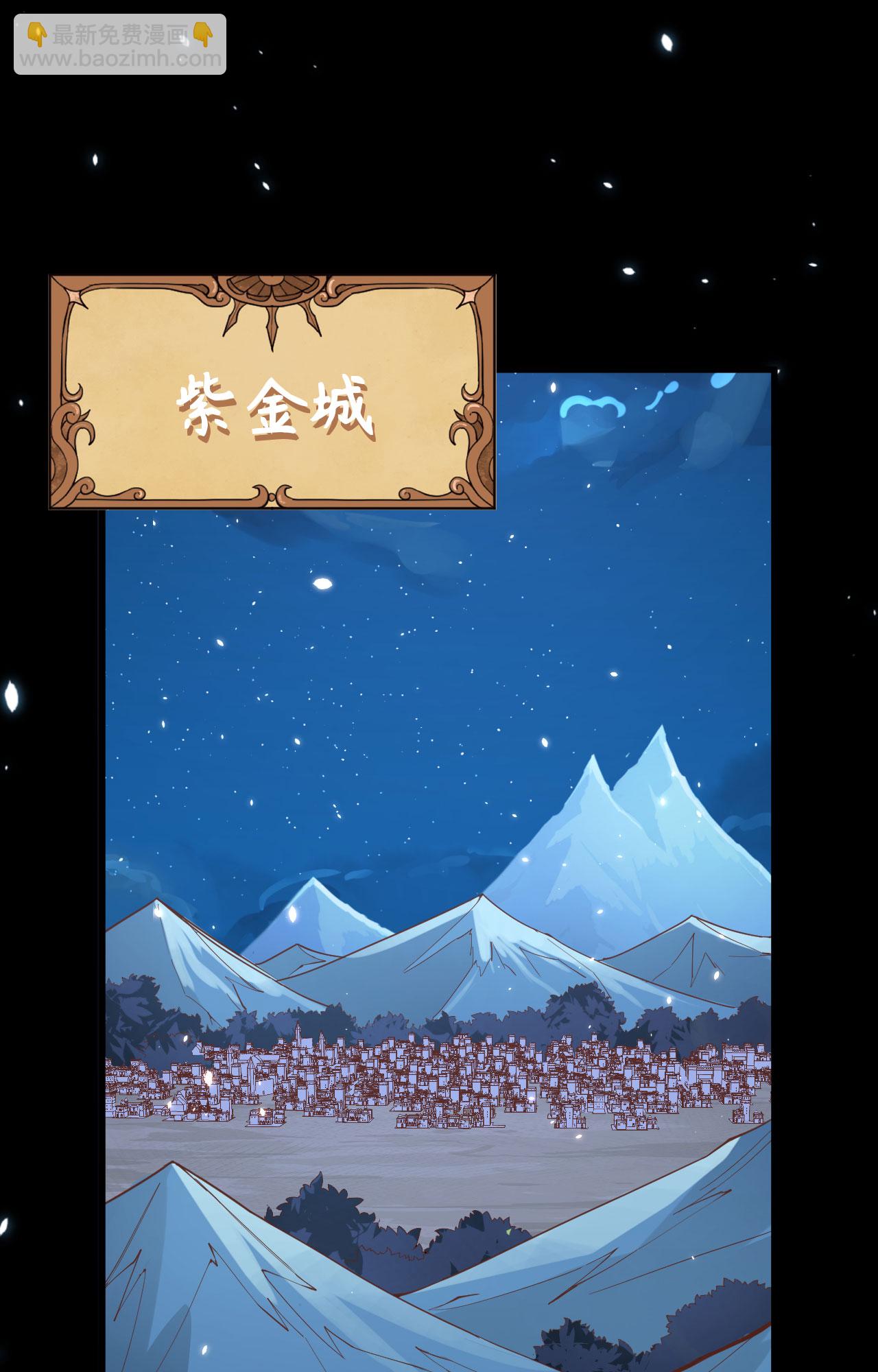 第301话-第306话