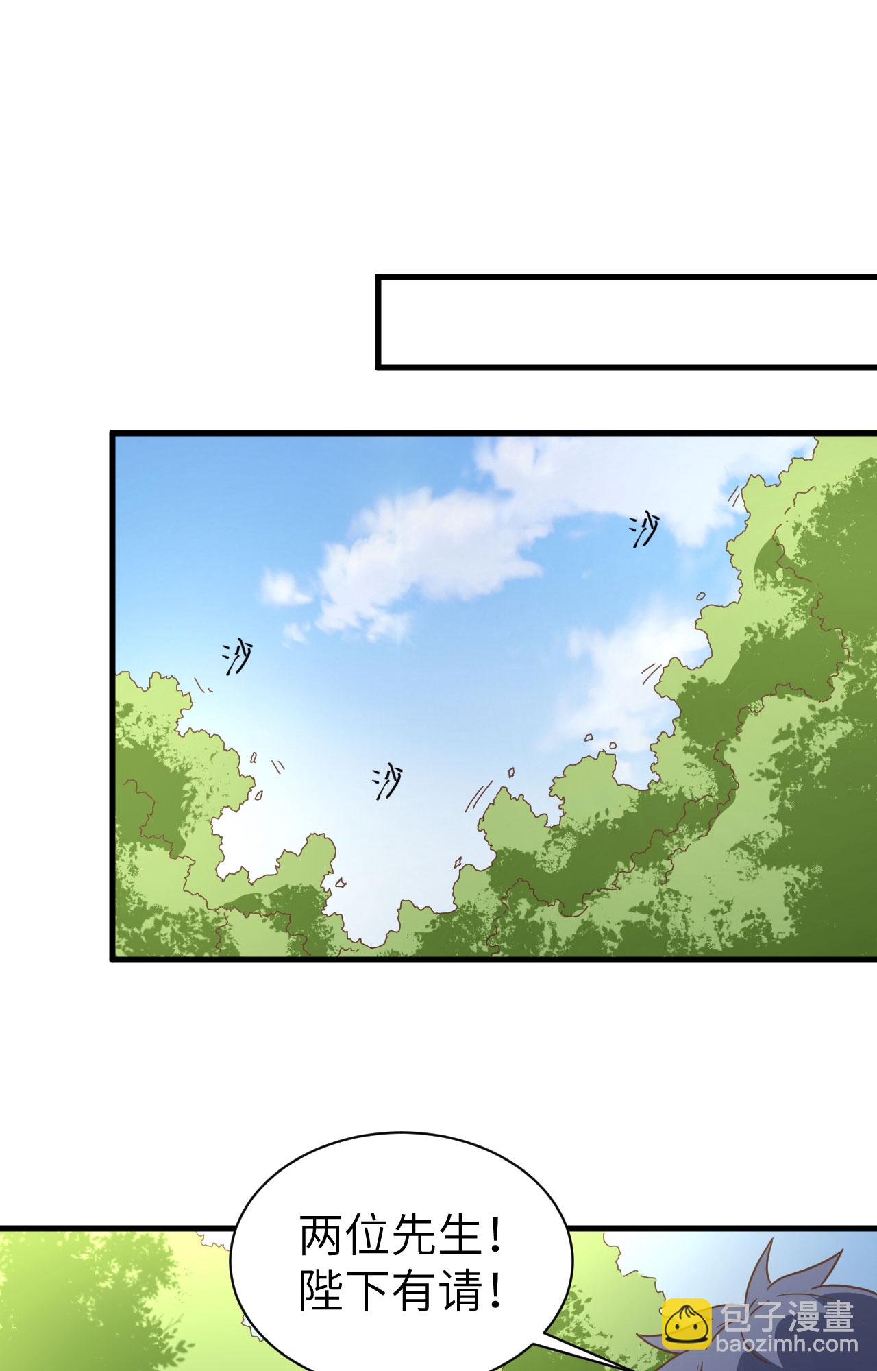 第303话-第308话