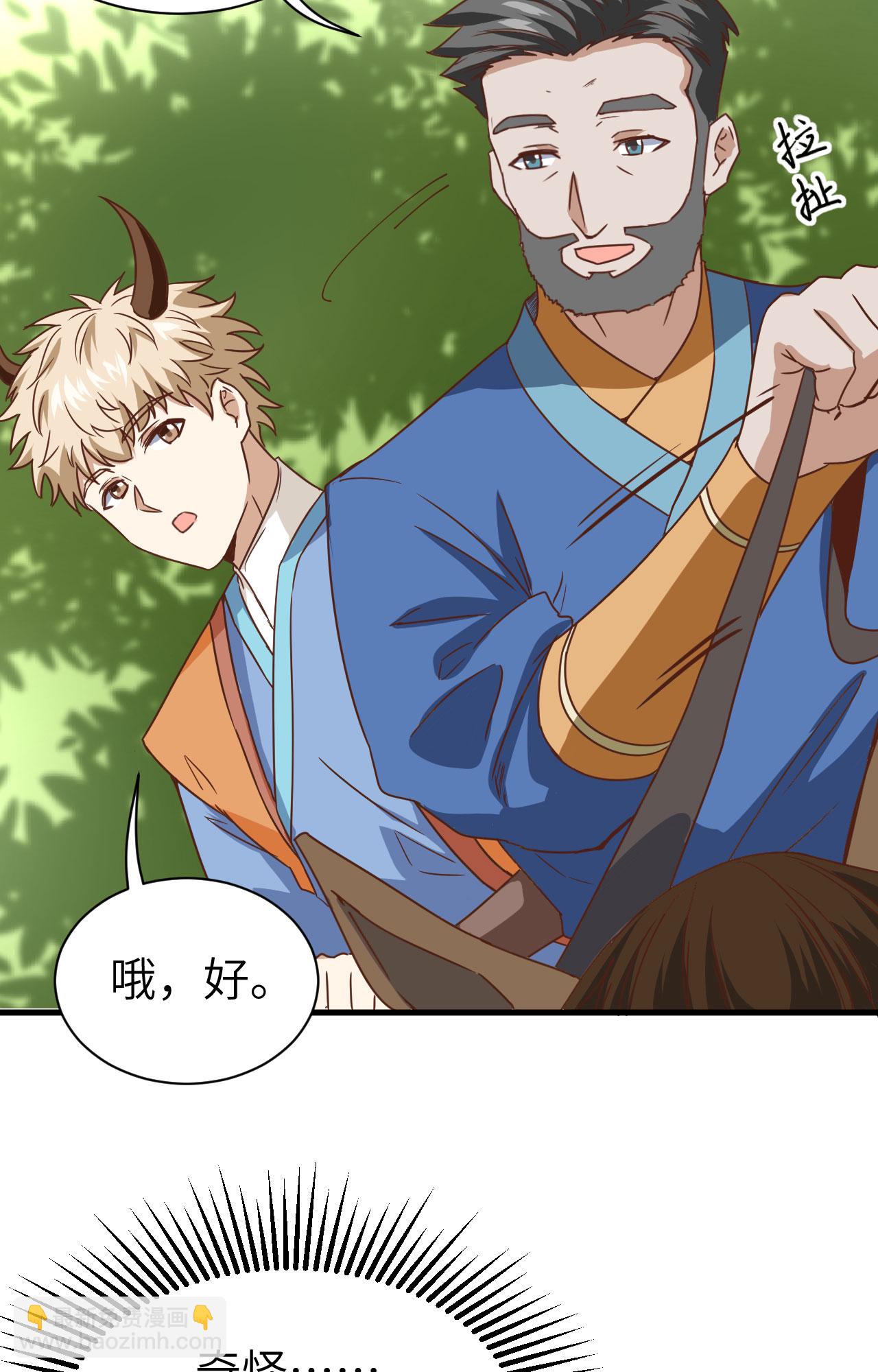 第303话-第308话
