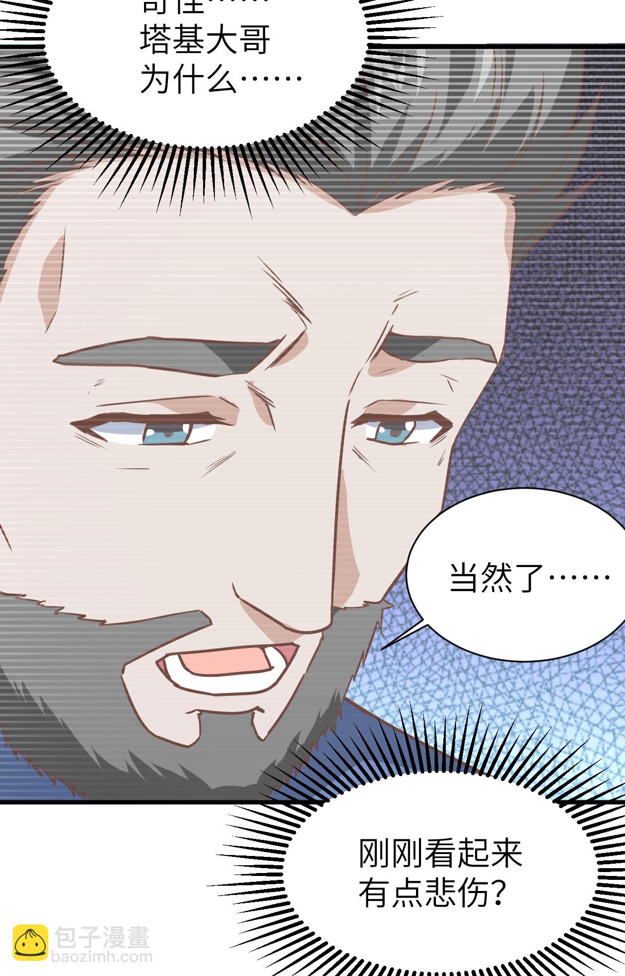 第303话-第308话